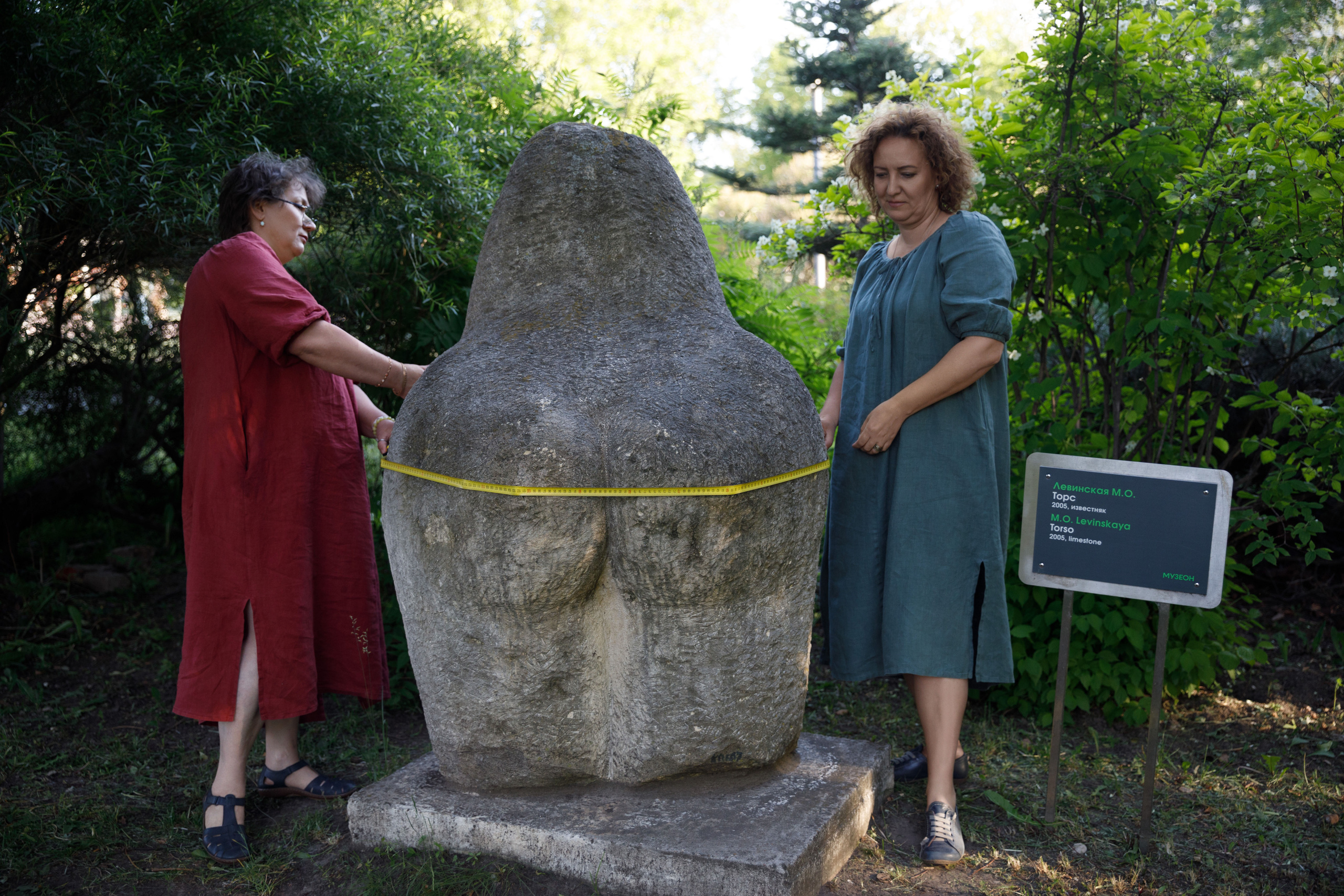 Учителя — дефектологи, работающие с детьми с аутизом. Реклама курсов. Фотограф в Москве Слуцкая Наталья, репортаж, портрет, контент