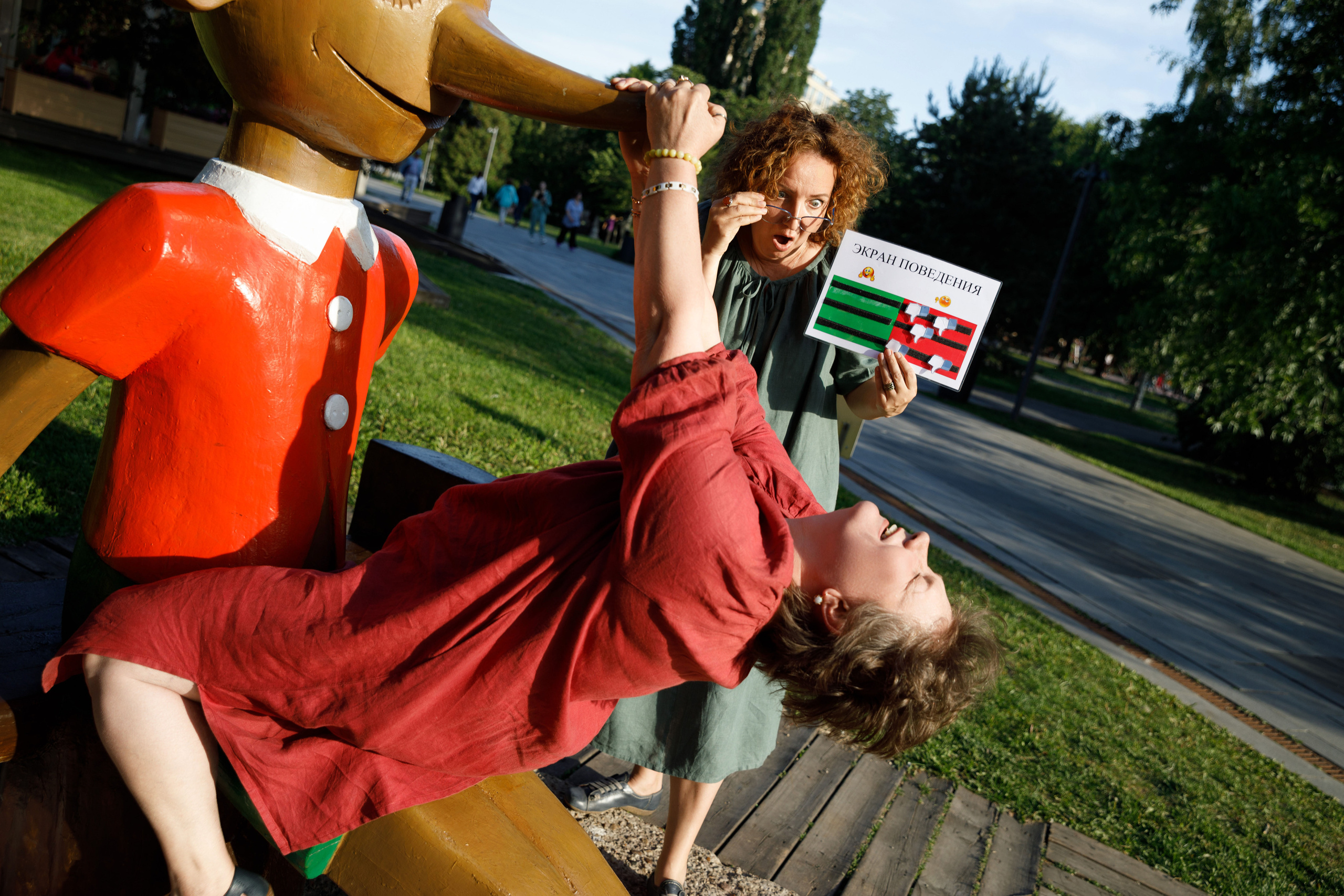 Учителя — дефектологи, работающие с детьми с аутизом. Реклама курсов. Фотограф в Москве Слуцкая Наталья, репортаж, портрет, контент