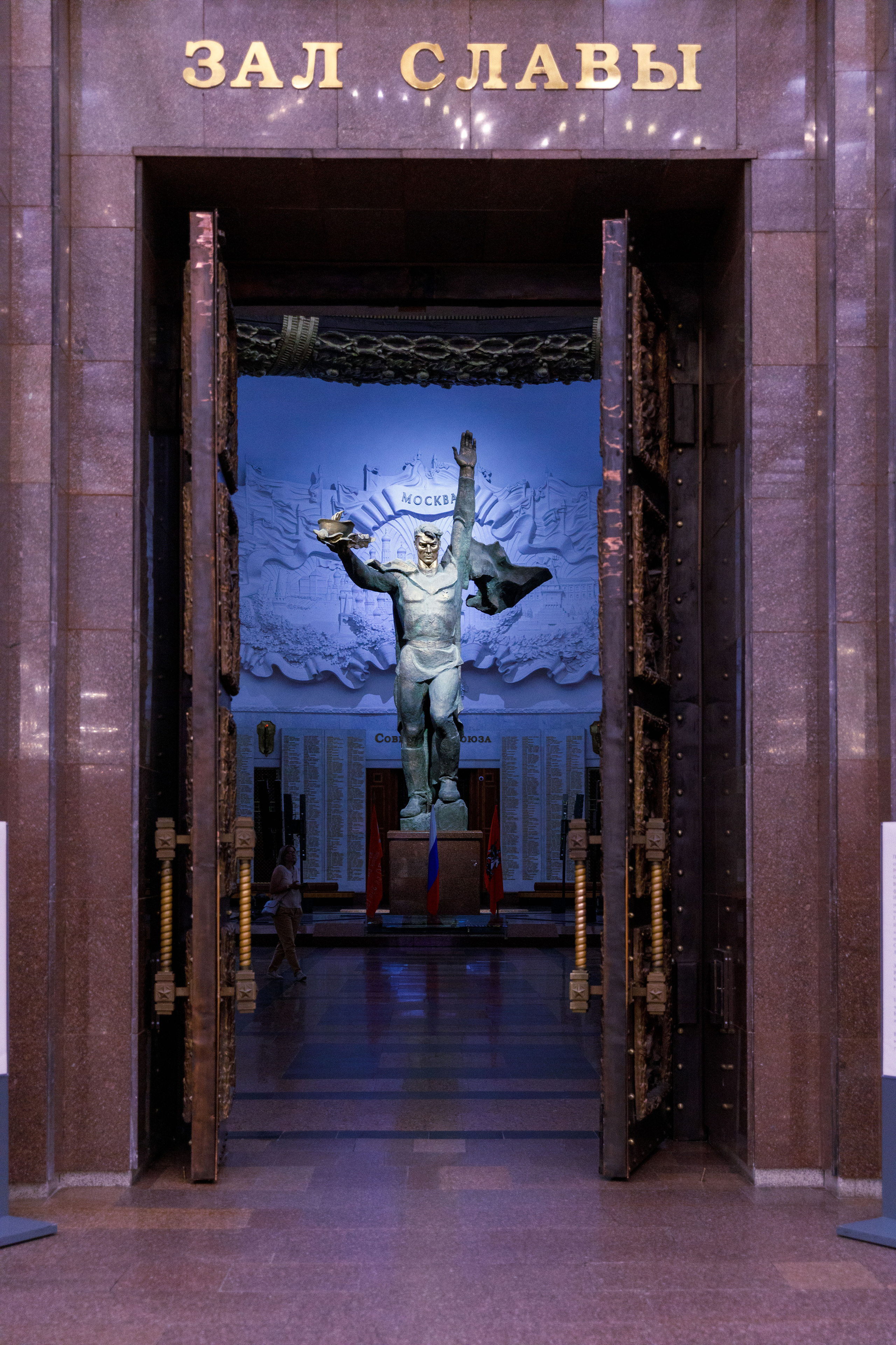 Фестиваль «Журавли Победы» ДШИ им. Бортнянского г. Москва. Фотограф в Москве Слуцкая Наталья, репортаж, портрет, контент