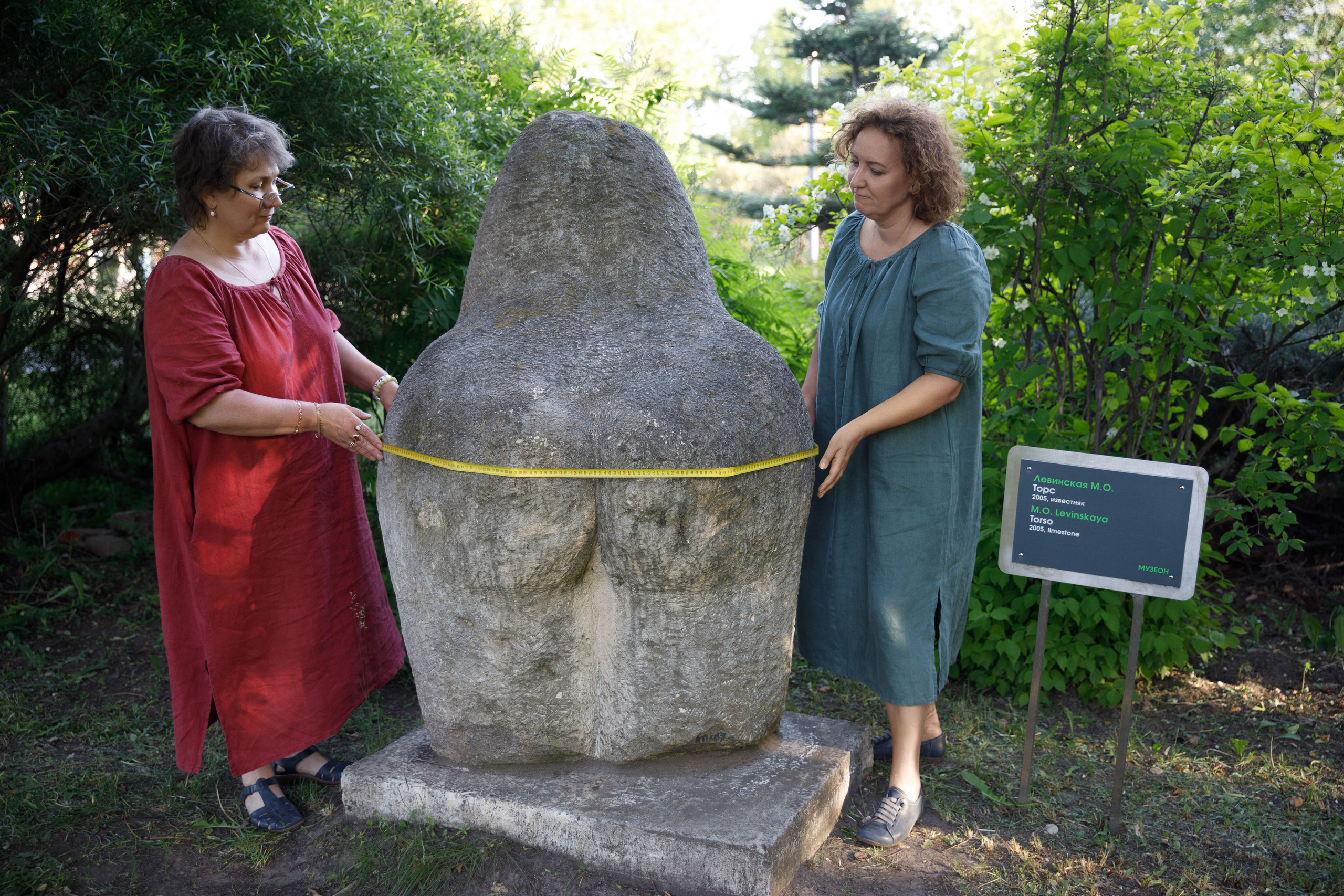 Учителя — дефектологи, работающие с детьми с аутизом. Реклама курсов. Фотограф в Москве Слуцкая Наталья, репортаж, портрет, контент