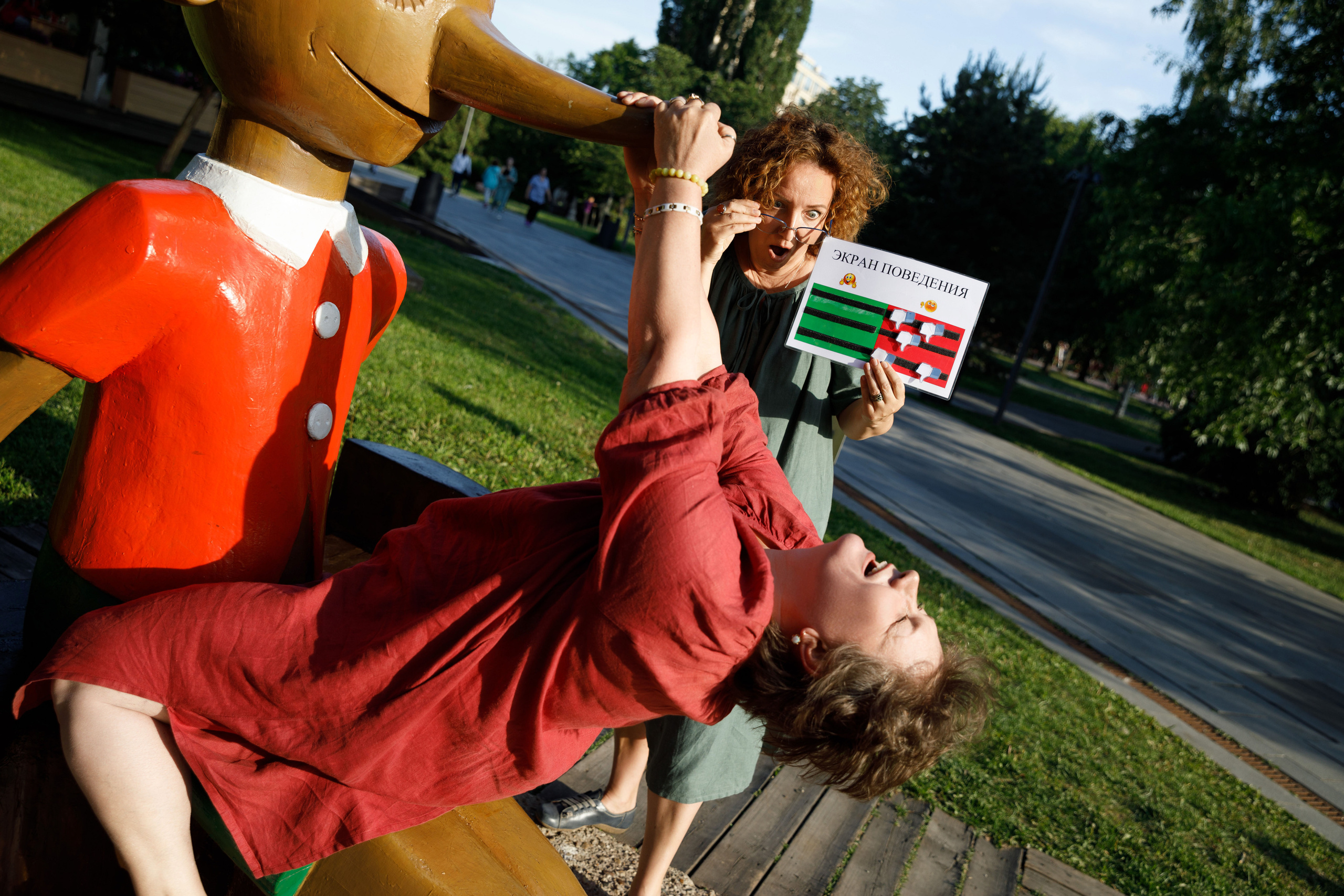 Учителя — дефектологи, работающие с детьми с аутизом. Реклама курсов. Фотограф в Москве Слуцкая Наталья, репортаж, портрет, контент