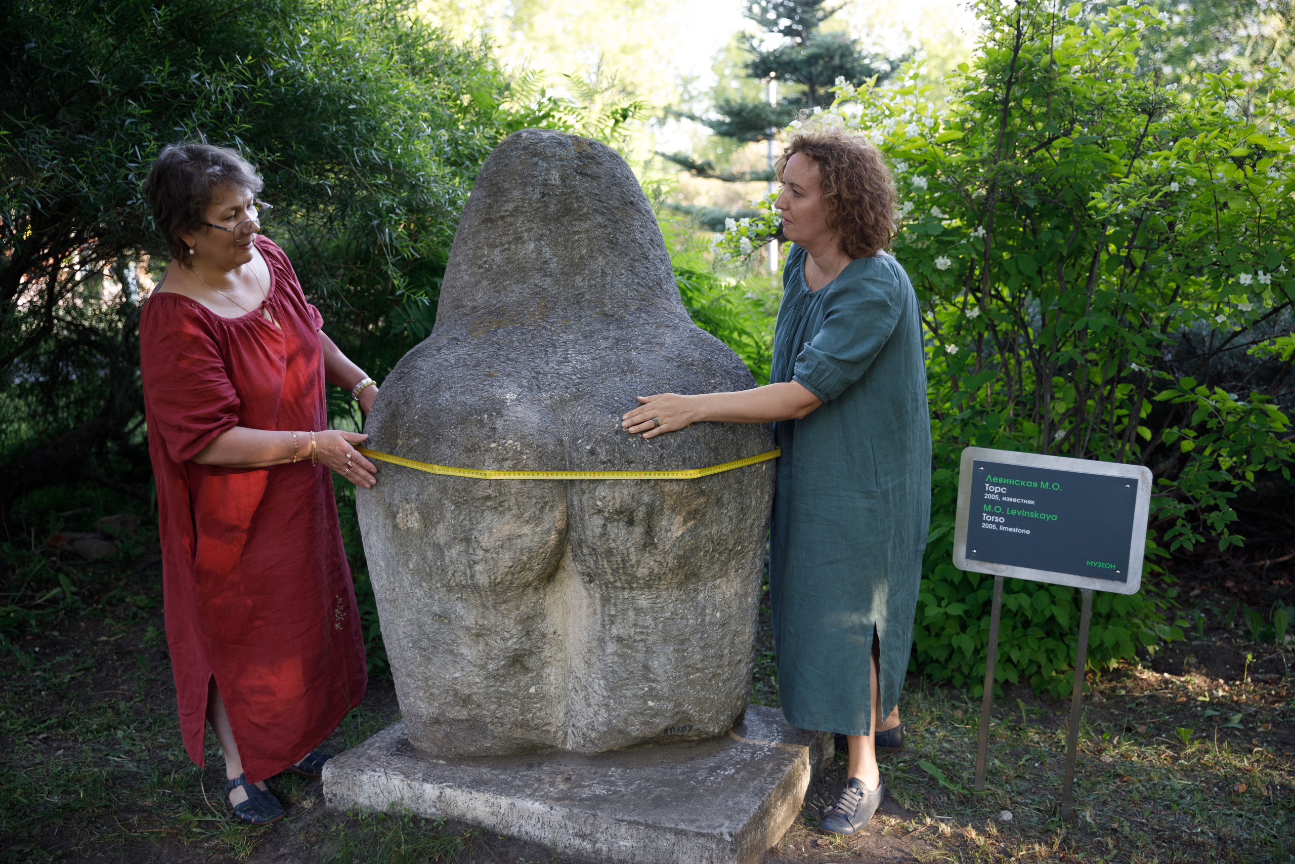 Учителя — дефектологи, работающие с детьми с аутизом. Реклама курсов. Фотограф в Москве Слуцкая Наталья, репортаж, портрет, контент