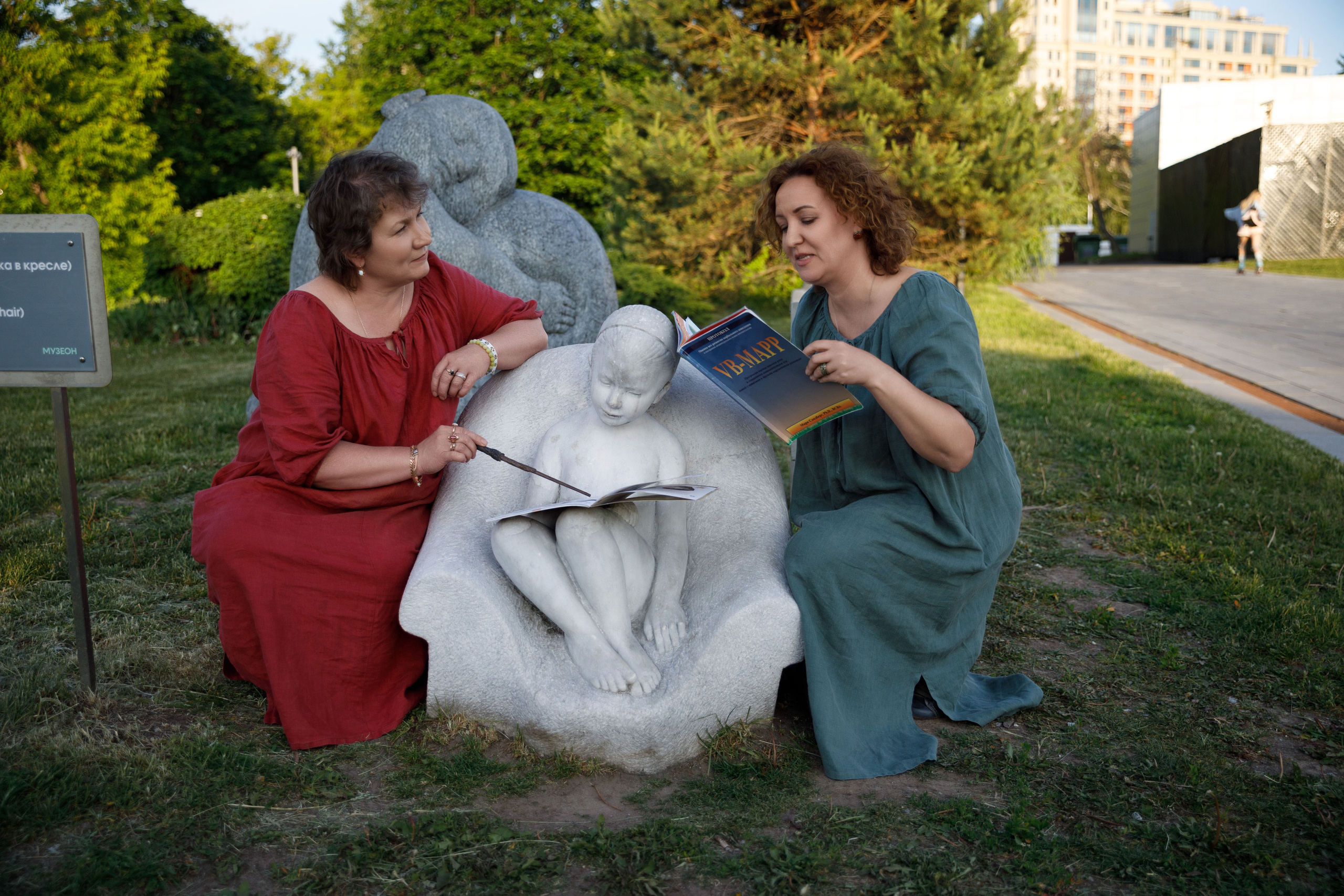 Учителя — дефектологи, работающие с детьми с аутизом. Реклама курсов. Фотограф в Москве Слуцкая Наталья, репортаж, портрет, контент