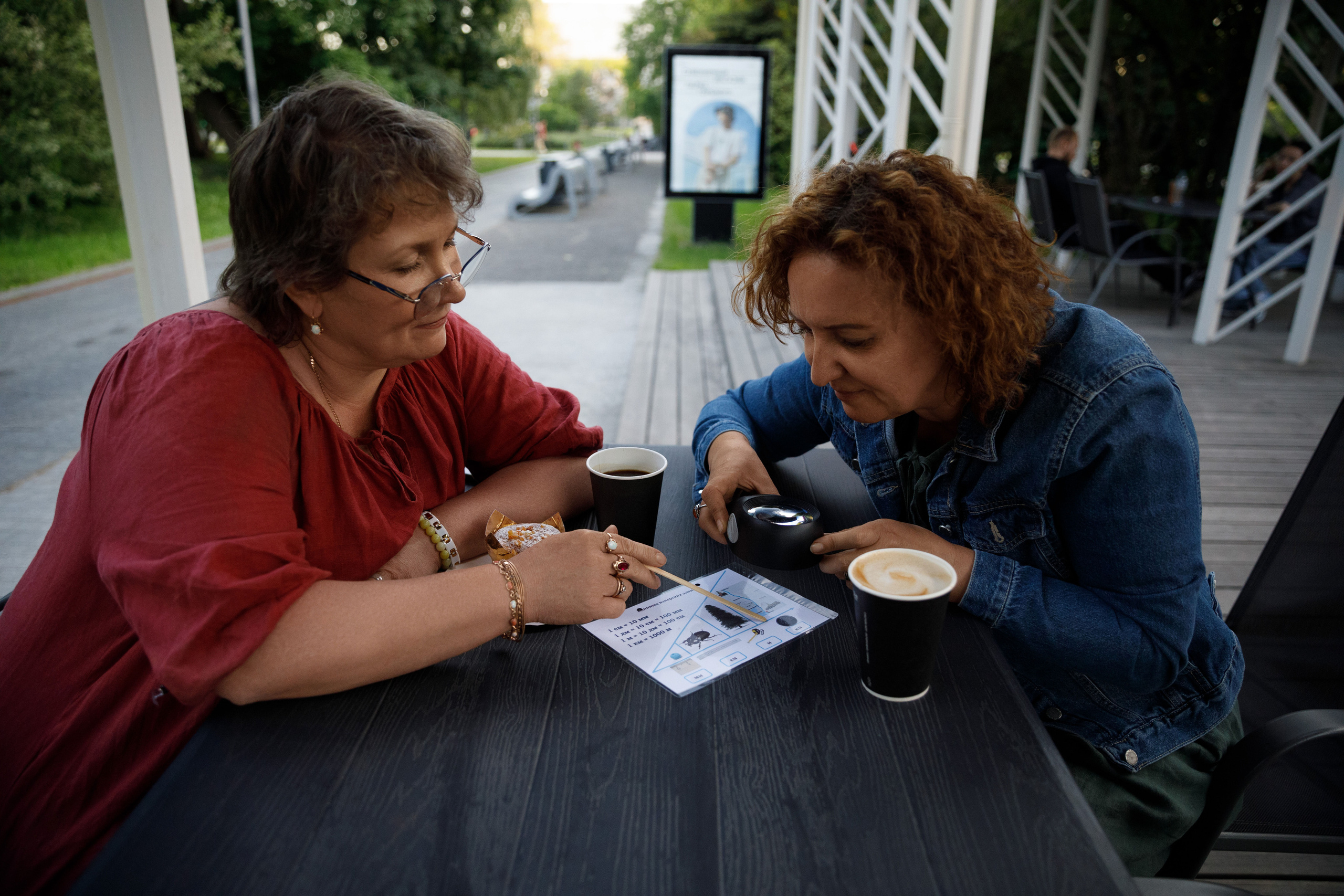 Учителя — дефектологи, работающие с детьми с аутизом. Реклама курсов. Фотограф в Москве Слуцкая Наталья, репортаж, портрет, контент