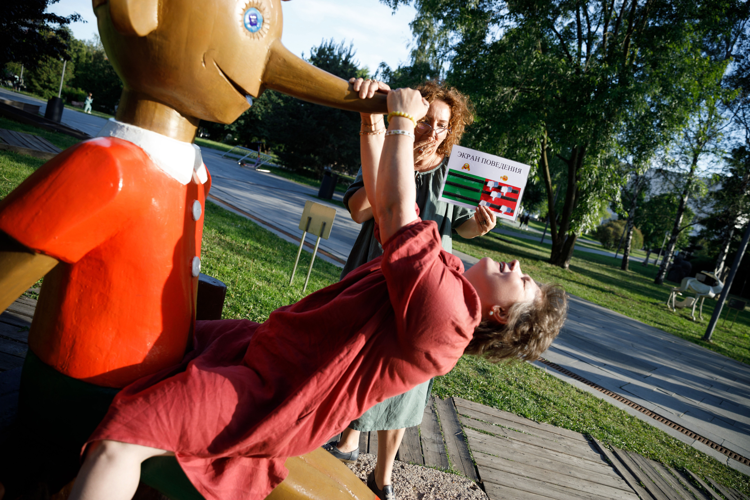 Учителя — дефектологи, работающие с детьми с аутизом. Реклама курсов. Фотограф в Москве Слуцкая Наталья, репортаж, портрет, контент