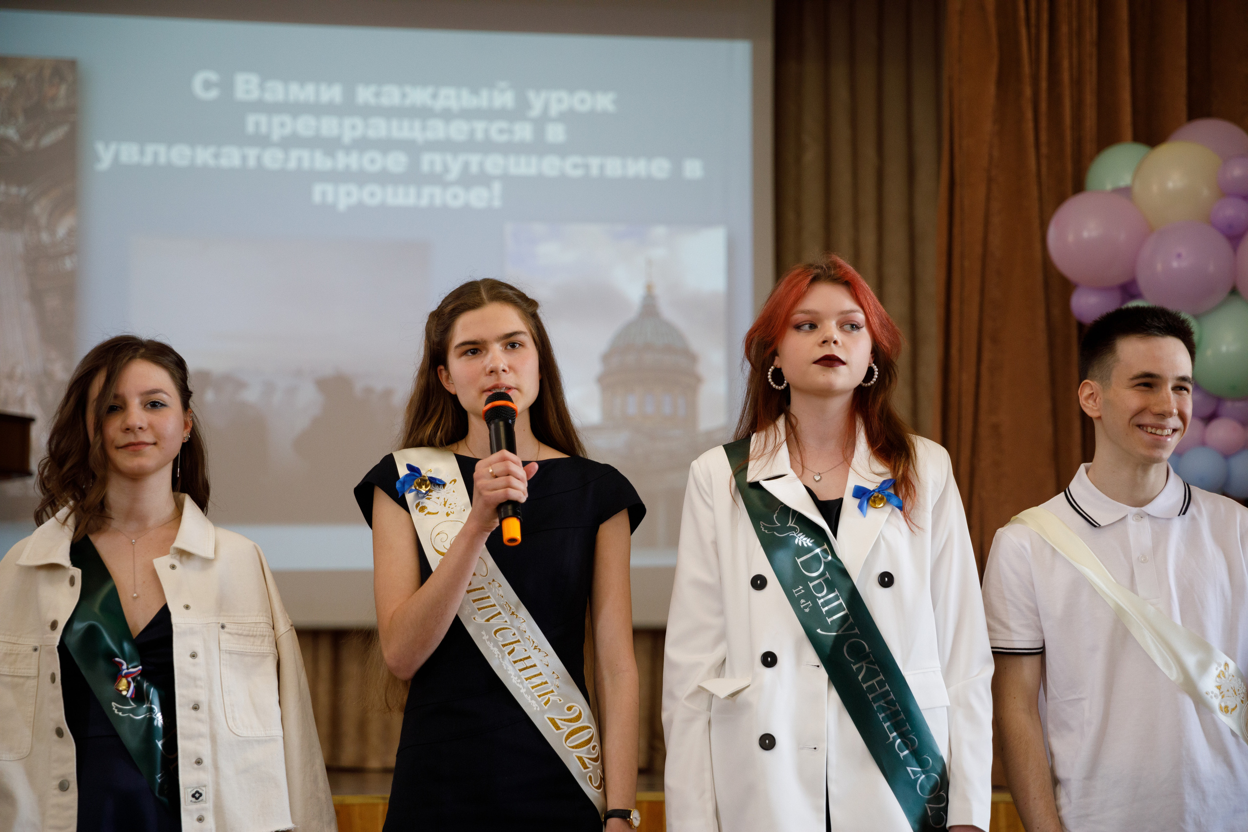Школьный последний звонок. Фотограф в Москве Слуцкая Наталья, репортаж, портрет, контент
