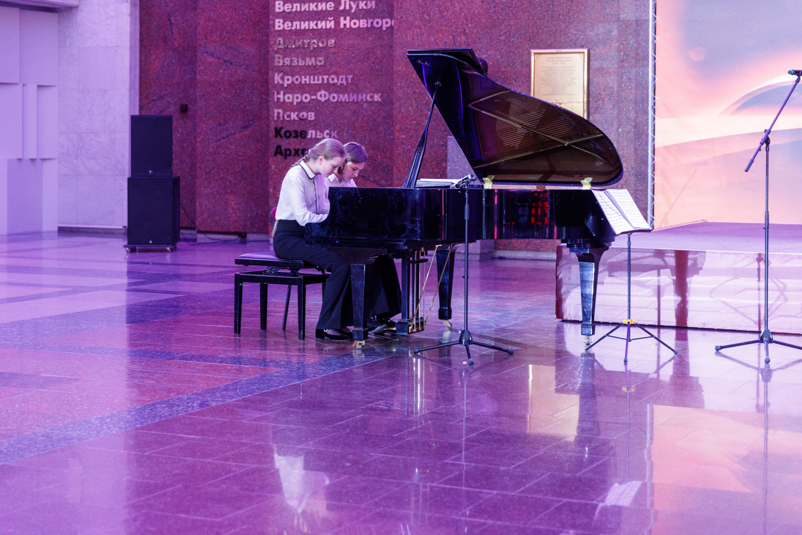 Фестиваль «Журавли Победы» ДШИ им. Бортнянского г. Москва. Фотограф в Москве Слуцкая Наталья, репортаж, портрет, контент