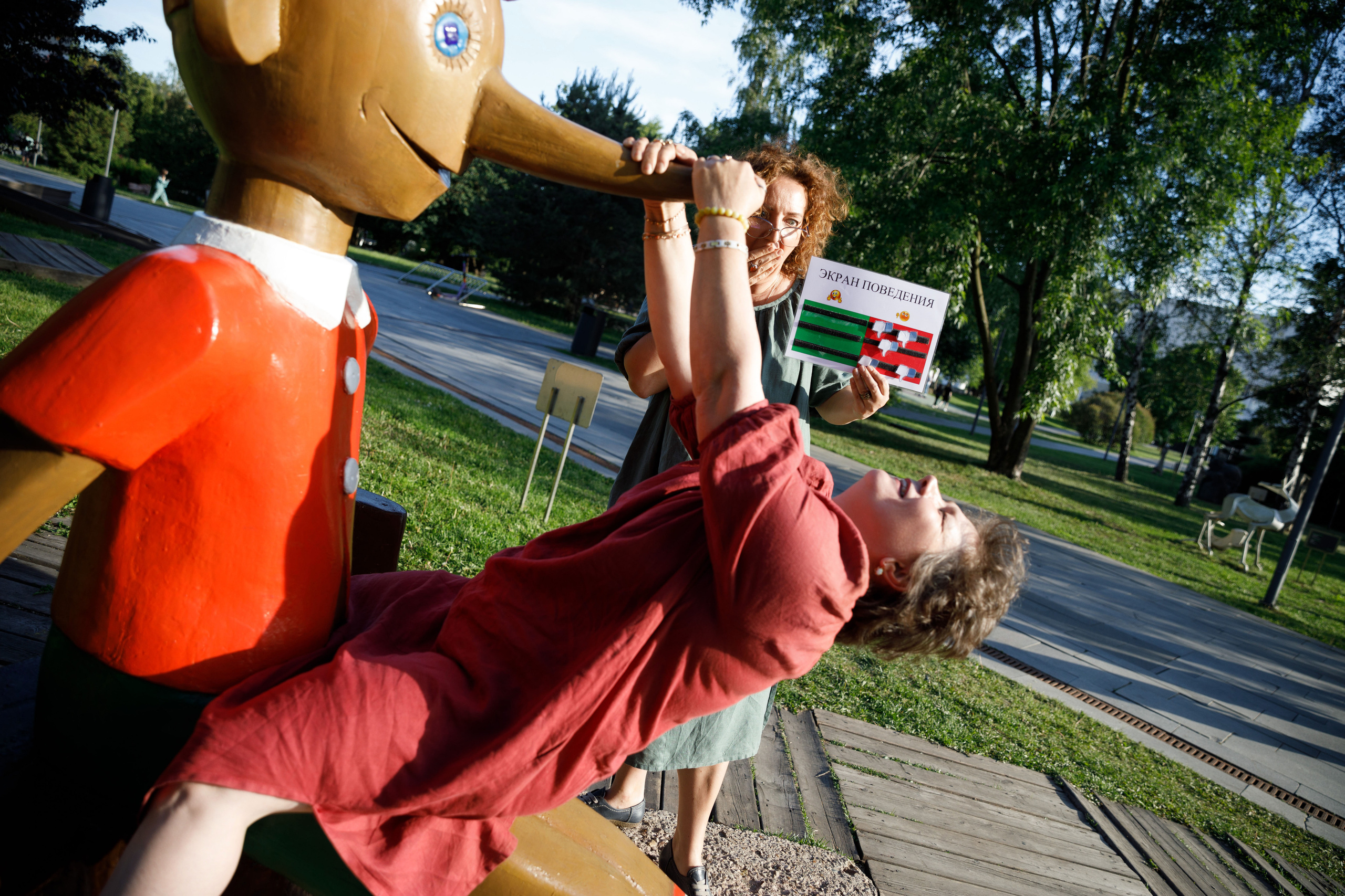 Учителя — дефектологи, работающие с детьми с аутизом. Реклама курсов. Фотограф в Москве Слуцкая Наталья, репортаж, портрет, контент