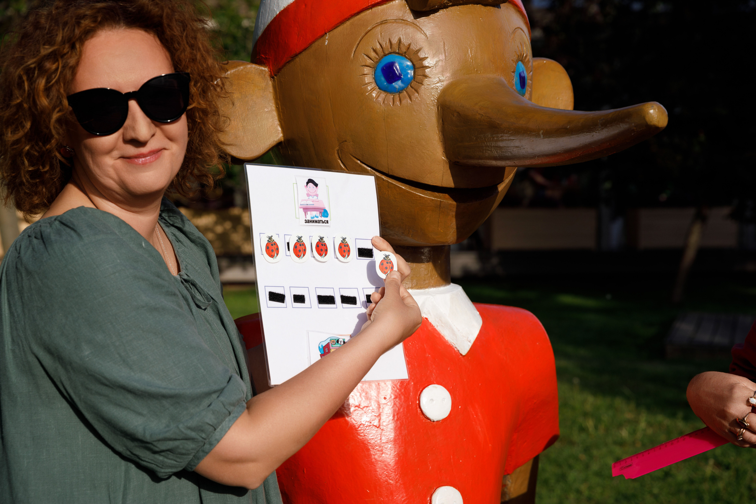 Учителя — дефектологи, работающие с детьми с аутизом. Реклама курсов. Фотограф в Москве Слуцкая Наталья, репортаж, портрет, контент