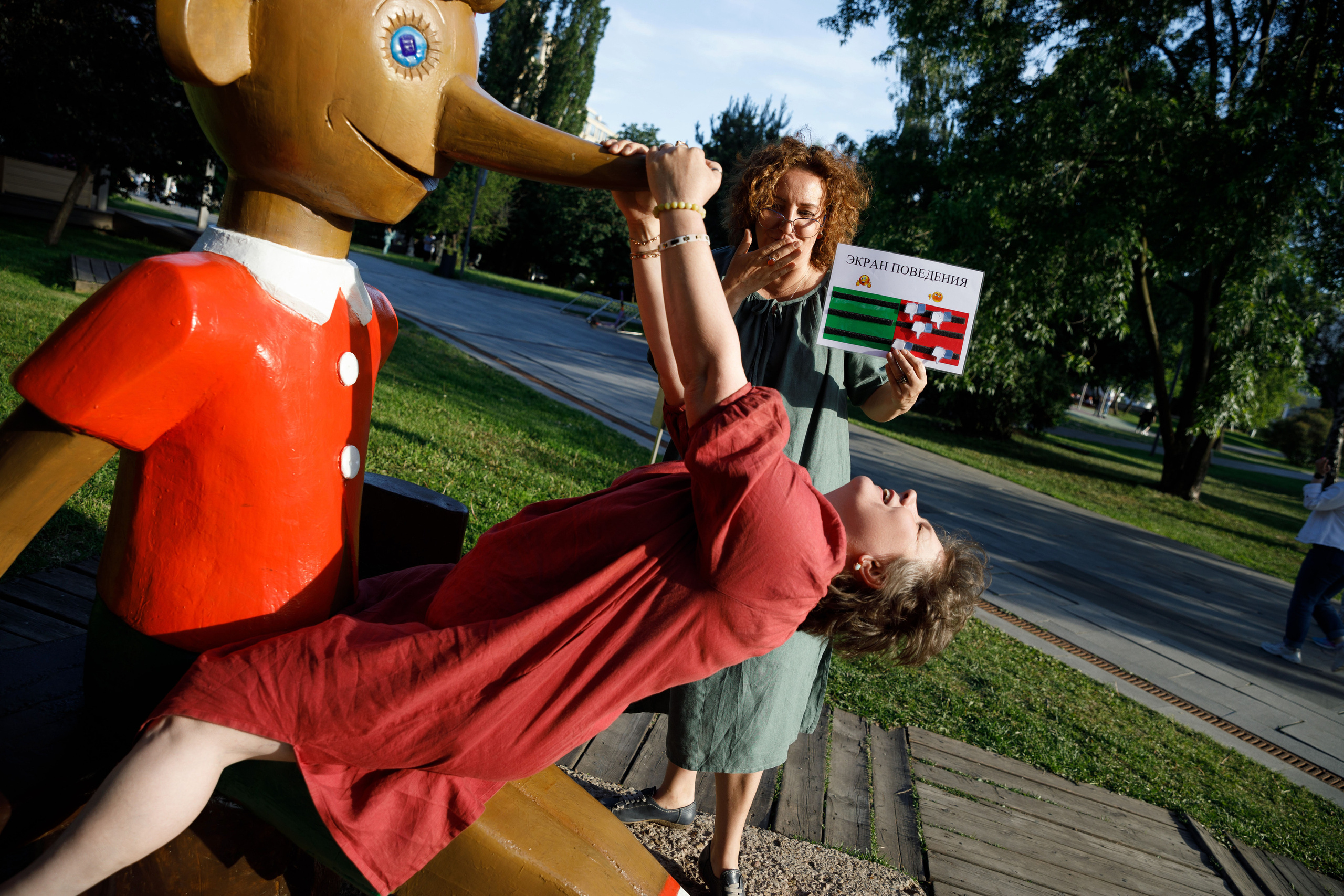 Учителя — дефектологи, работающие с детьми с аутизом. Реклама курсов. Фотограф в Москве Слуцкая Наталья, репортаж, портрет, контент