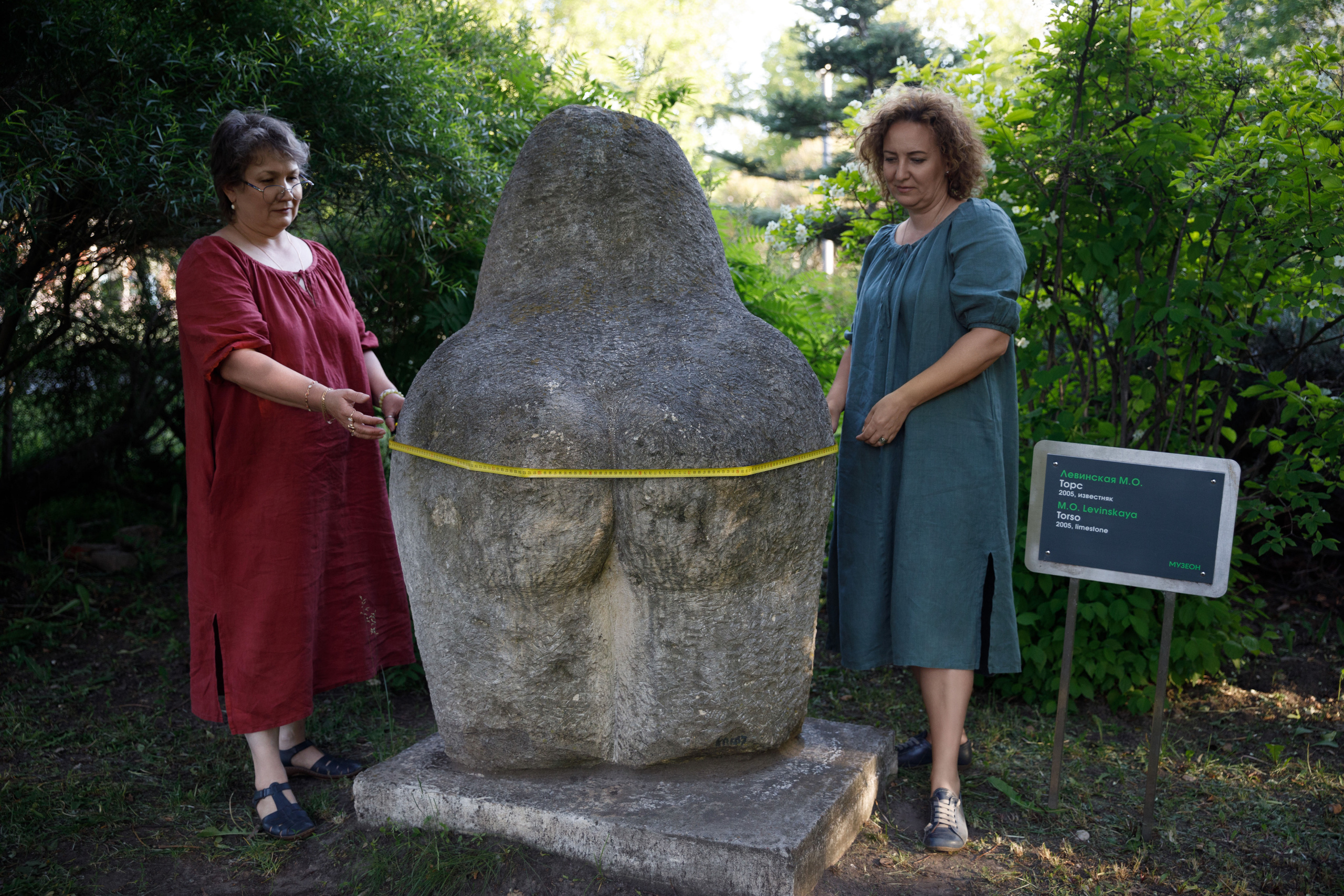 Учителя — дефектологи, работающие с детьми с аутизом. Реклама курсов. Фотограф в Москве Слуцкая Наталья, репортаж, портрет, контент