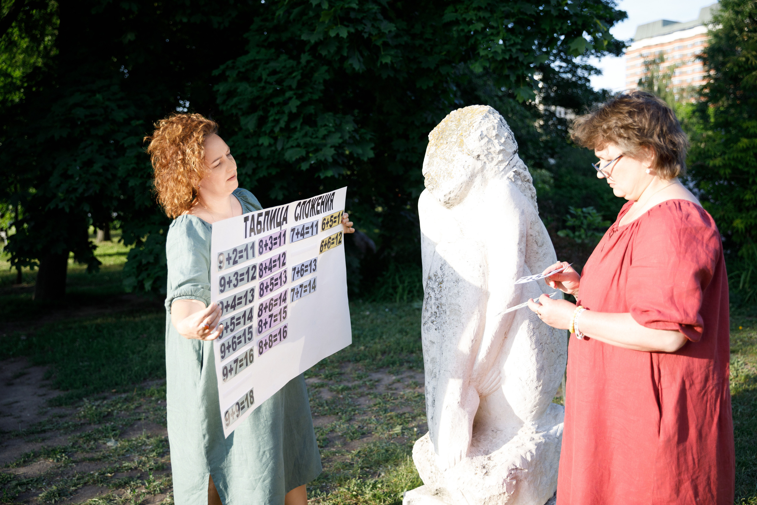 Учителя — дефектологи, работающие с детьми с аутизом. Реклама курсов. Фотограф в Москве Слуцкая Наталья, репортаж, портрет, контент