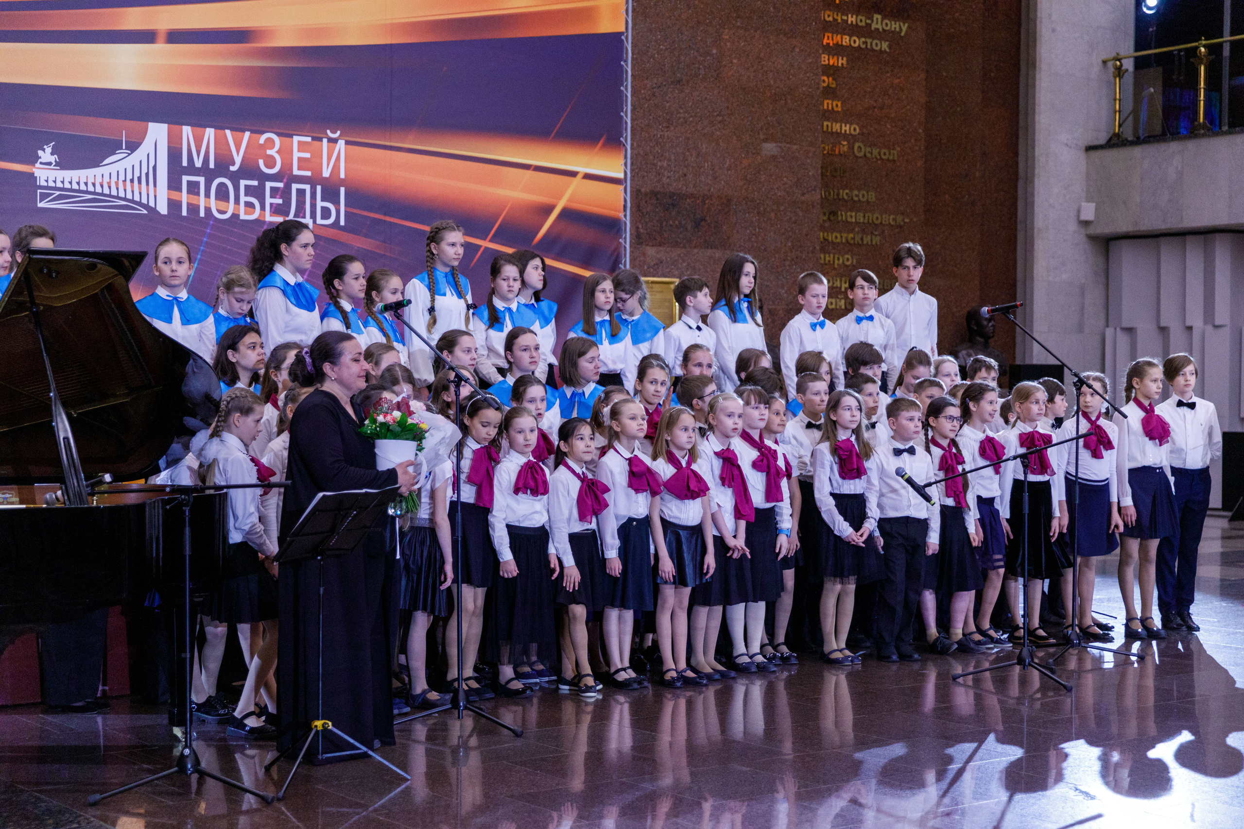 Фестиваль «Журавли Победы» ДШИ им. Бортнянского г. Москва. Фотограф в Москве Слуцкая Наталья, репортаж, портрет, контент