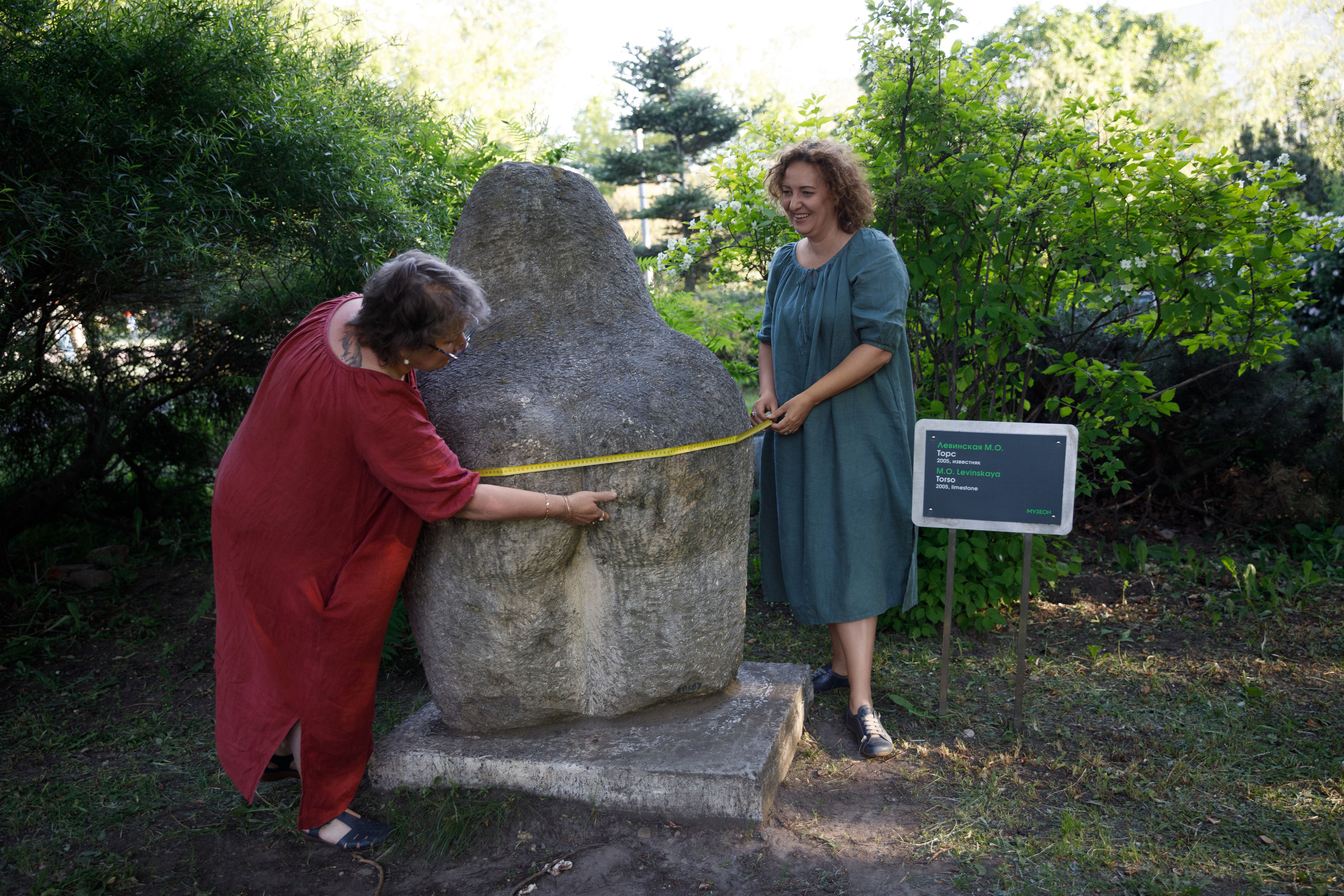 Учителя — дефектологи, работающие с детьми с аутизом. Реклама курсов. Фотограф в Москве Слуцкая Наталья, репортаж, портрет, контент