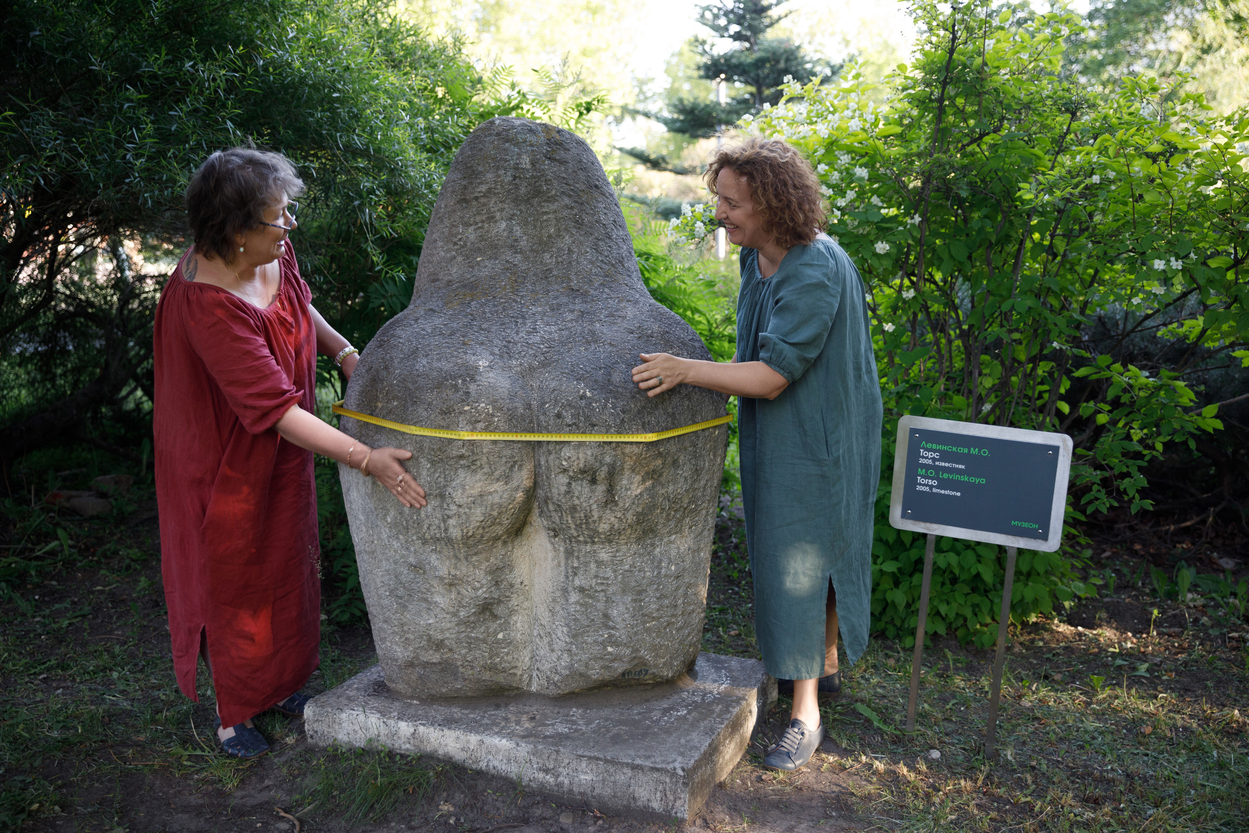 Учителя — дефектологи, работающие с детьми с аутизом. Реклама курсов. Фотограф в Москве Слуцкая Наталья, репортаж, портрет, контент