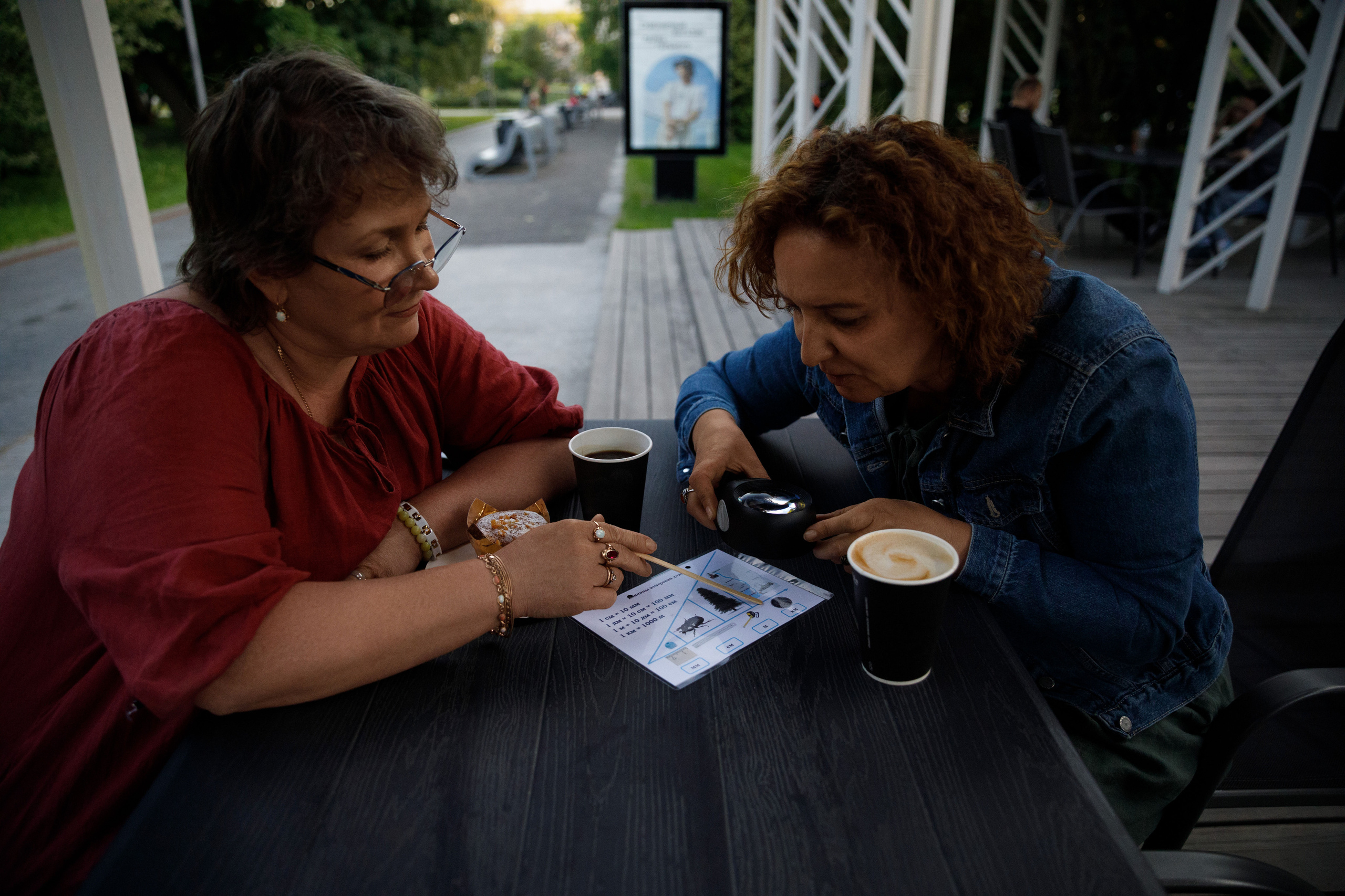 Учителя — дефектологи, работающие с детьми с аутизом. Реклама курсов. Фотограф в Москве Слуцкая Наталья, репортаж, портрет, контент