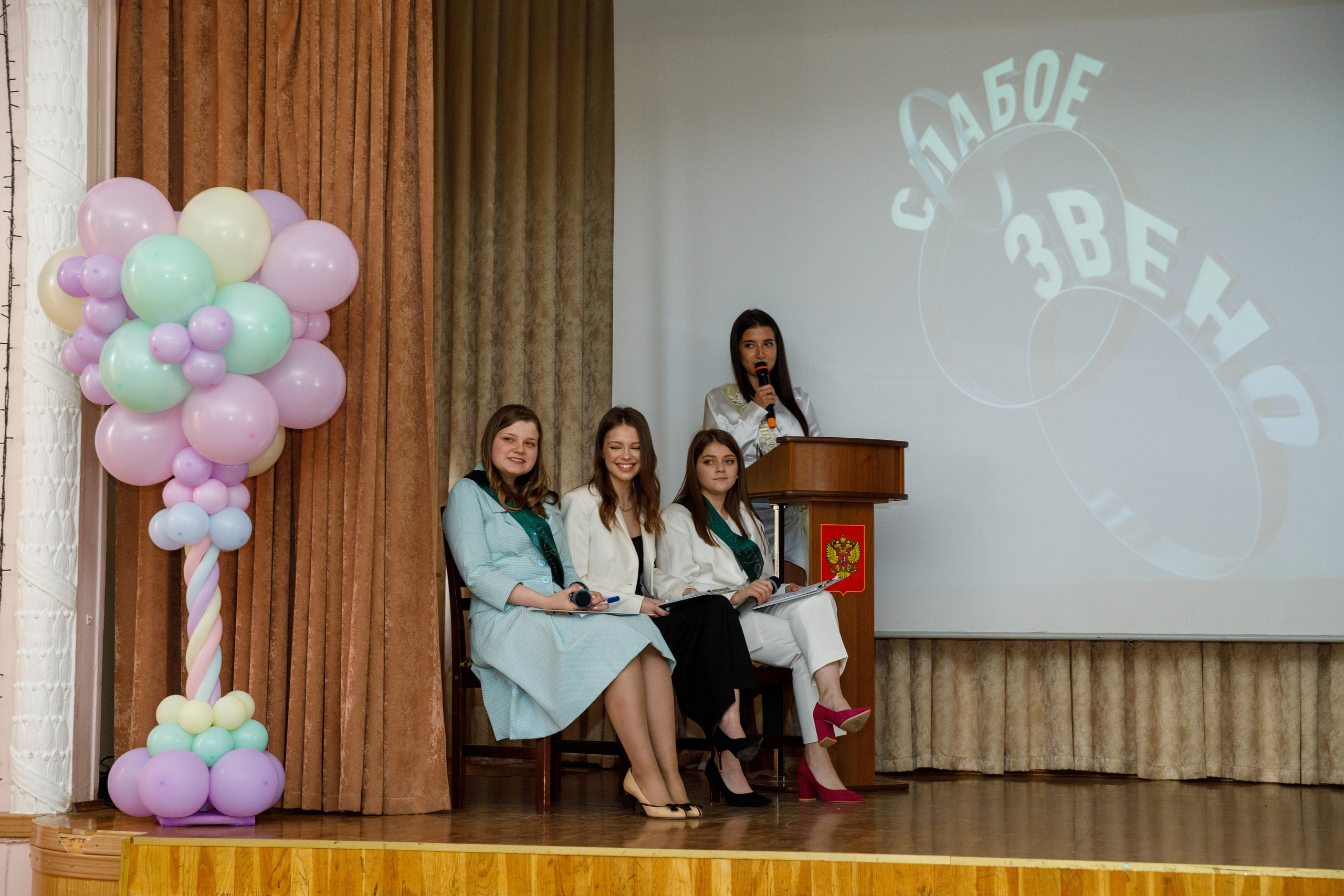 Школьный последний звонок. Фотограф в Москве Слуцкая Наталья, репортаж, портрет, контент