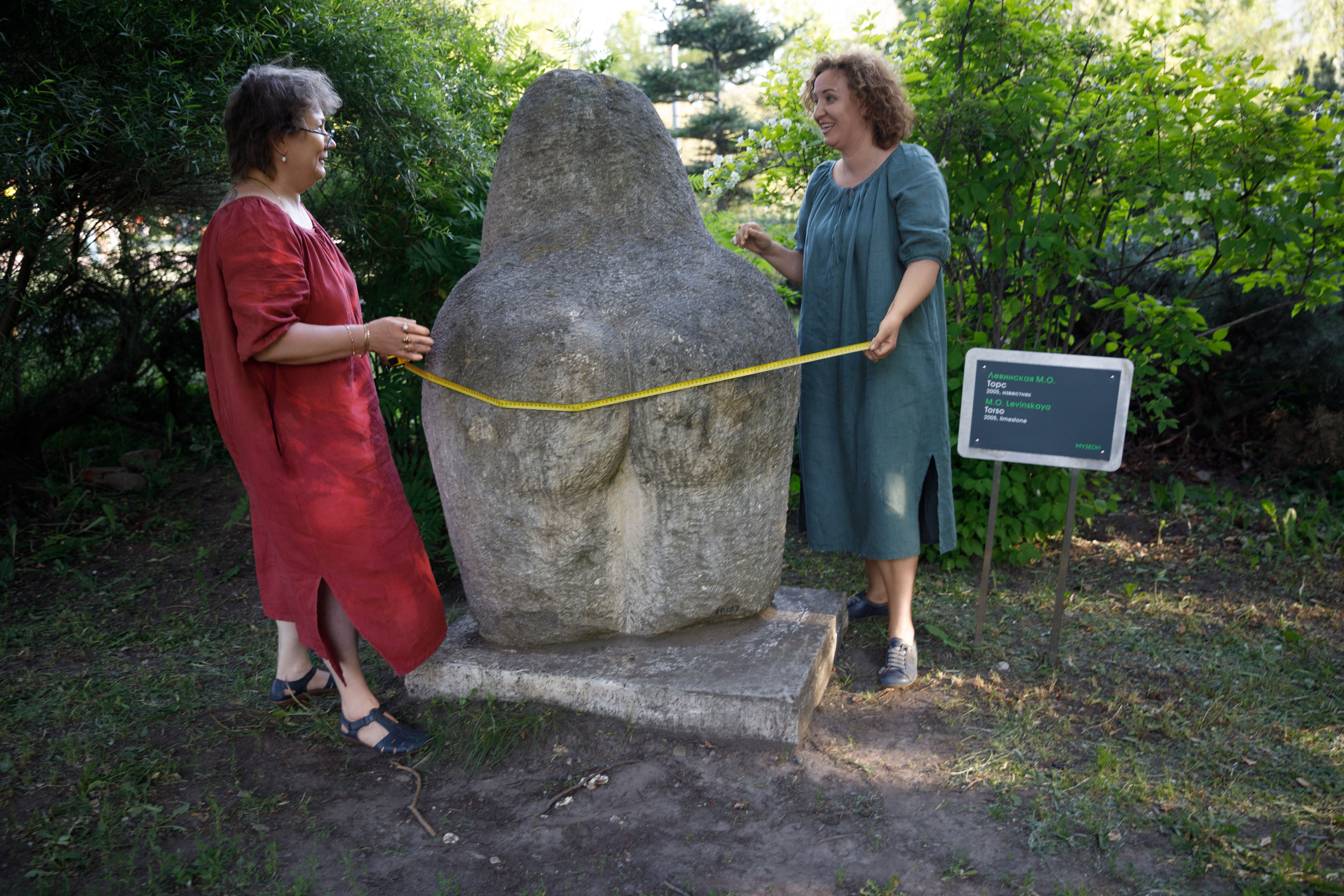Учителя — дефектологи, работающие с детьми с аутизом. Реклама курсов. Фотограф в Москве Слуцкая Наталья, репортаж, портрет, контент