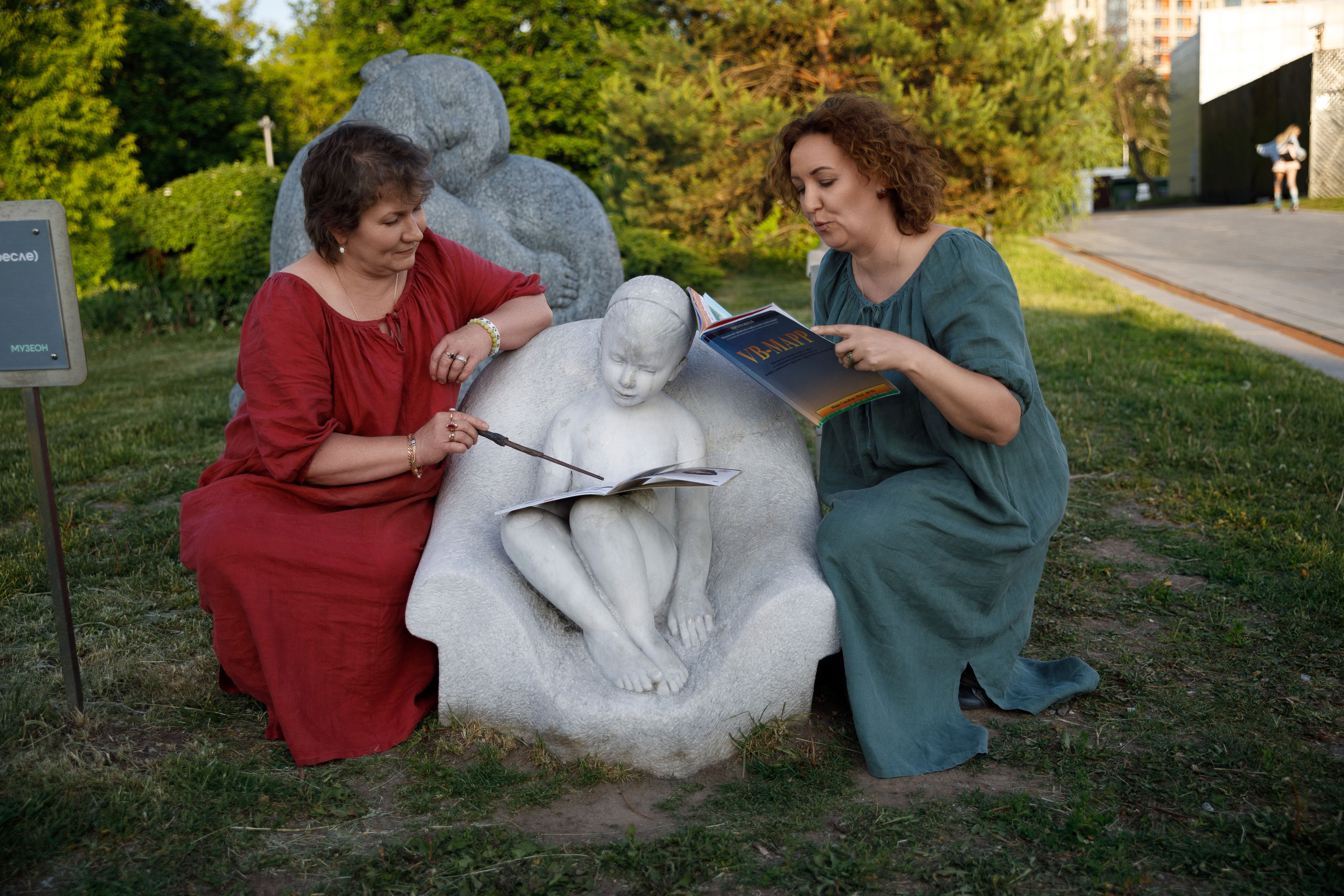 Учителя — дефектологи, работающие с детьми с аутизом. Реклама курсов. Фотограф в Москве Слуцкая Наталья, репортаж, портрет, контент