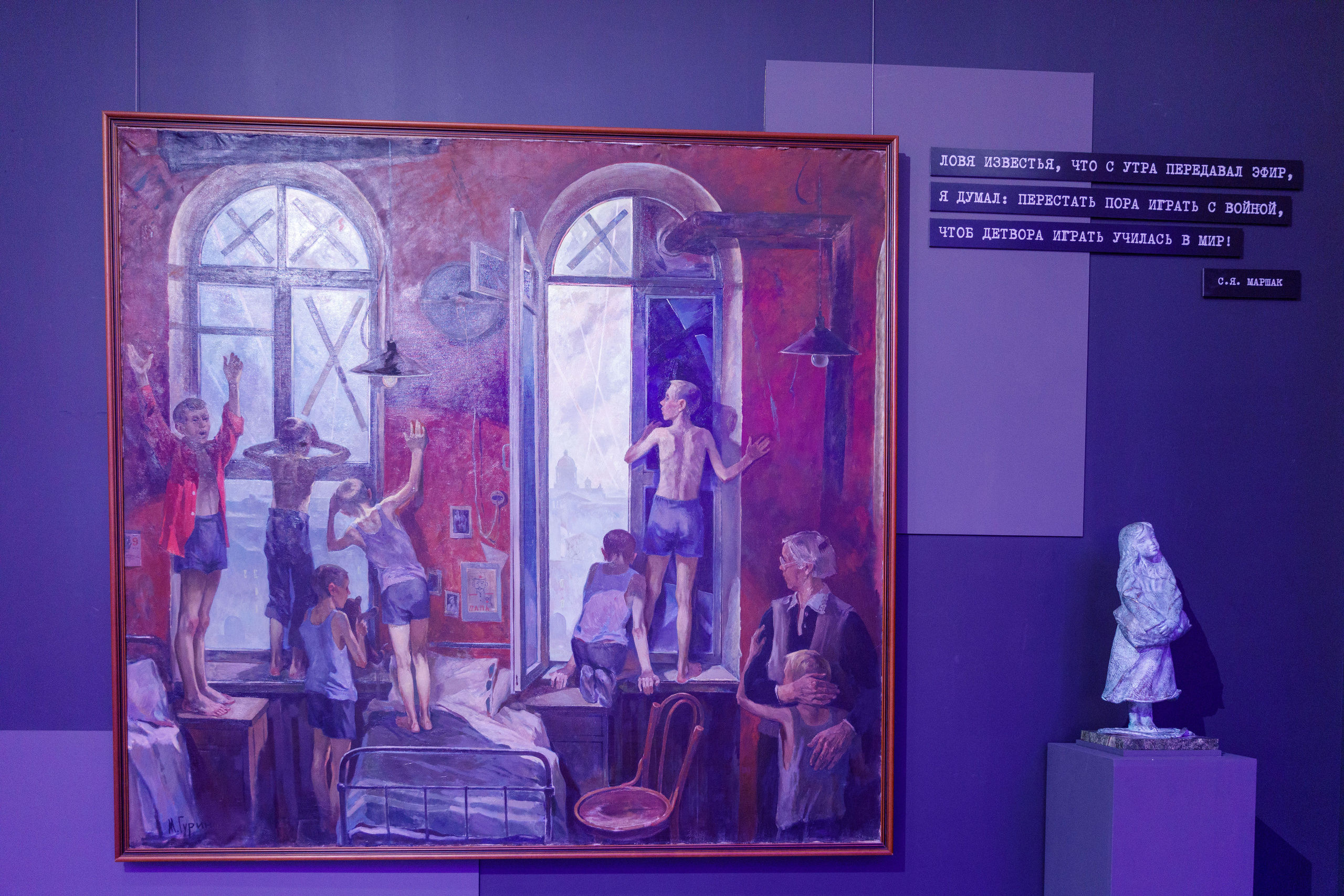 Фестиваль «Журавли Победы» ДШИ им. Бортнянского г. Москва. Фотограф в Москве Слуцкая Наталья, репортаж, портрет, контент