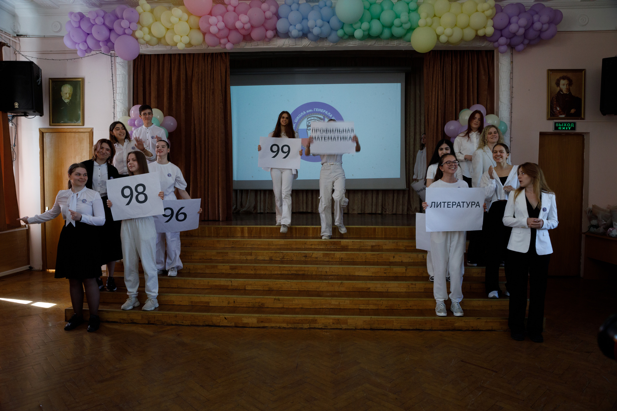 Школьный последний звонок. Фотограф в Москве Слуцкая Наталья, репортаж, портрет, контент