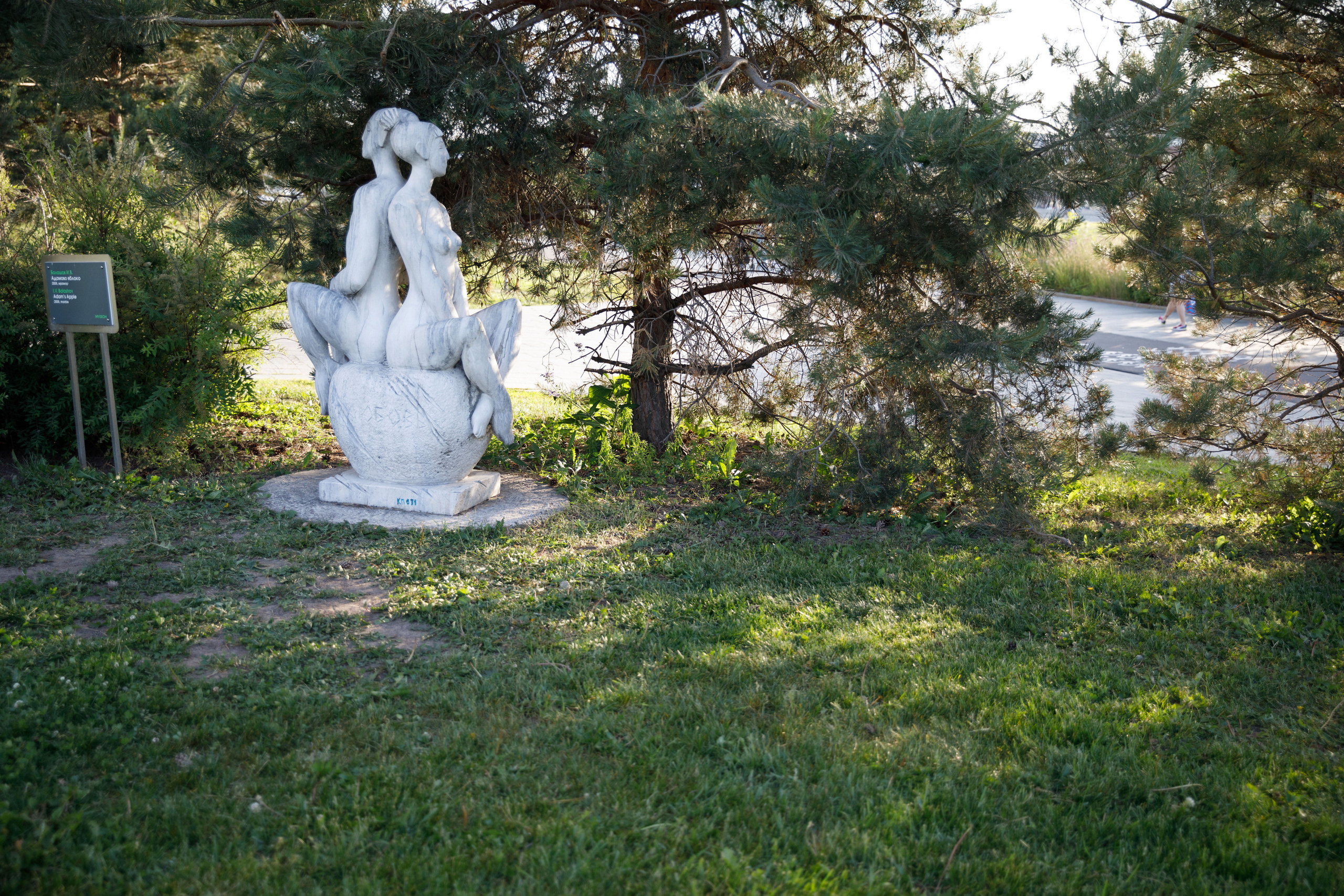 Учителя — дефектологи, работающие с детьми с аутизом. Реклама курсов. Фотограф в Москве Слуцкая Наталья, репортаж, портрет, контент