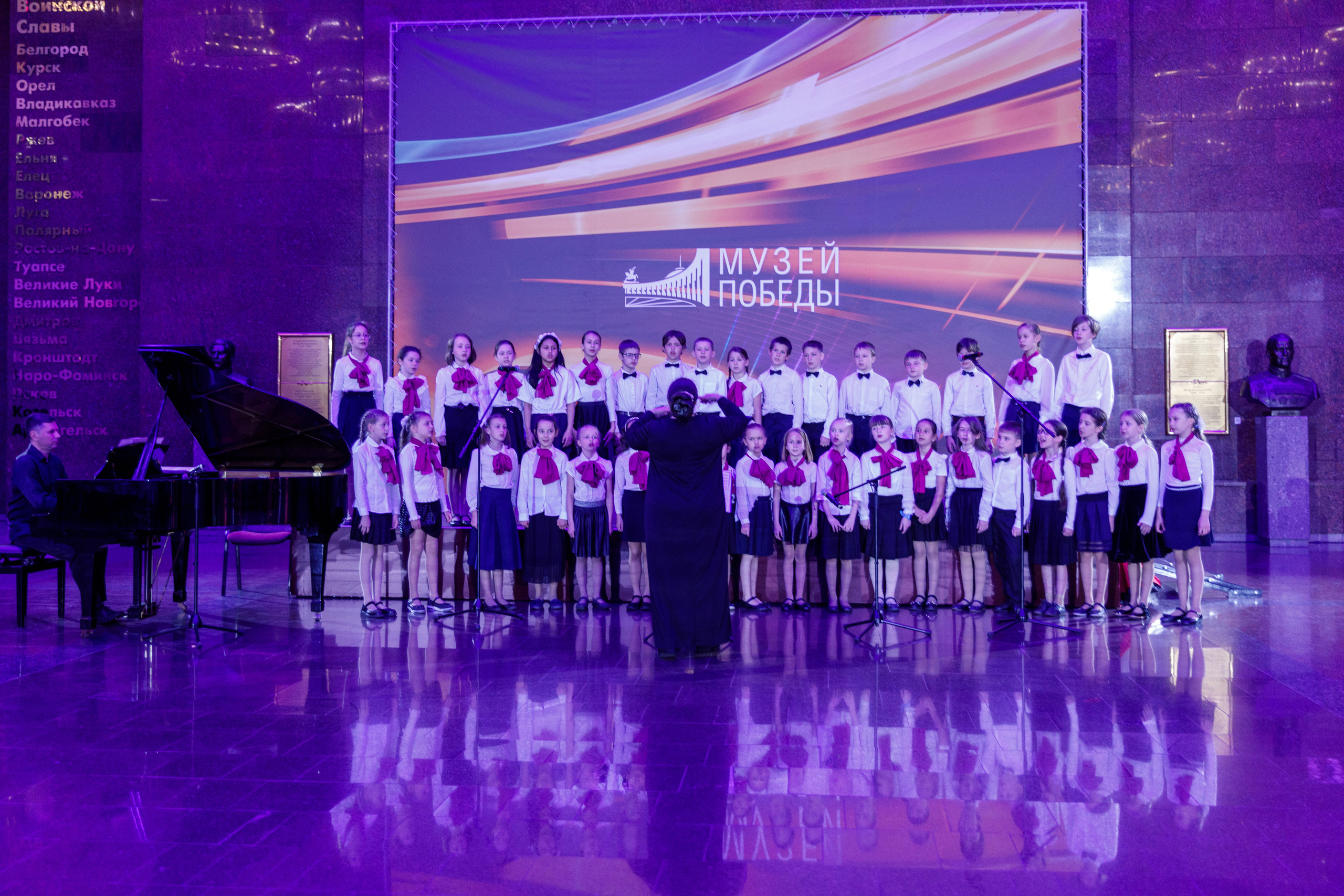 Фестиваль «Журавли Победы» ДШИ им. Бортнянского г. Москва. Фотограф в Москве Слуцкая Наталья, репортаж, портрет, контент