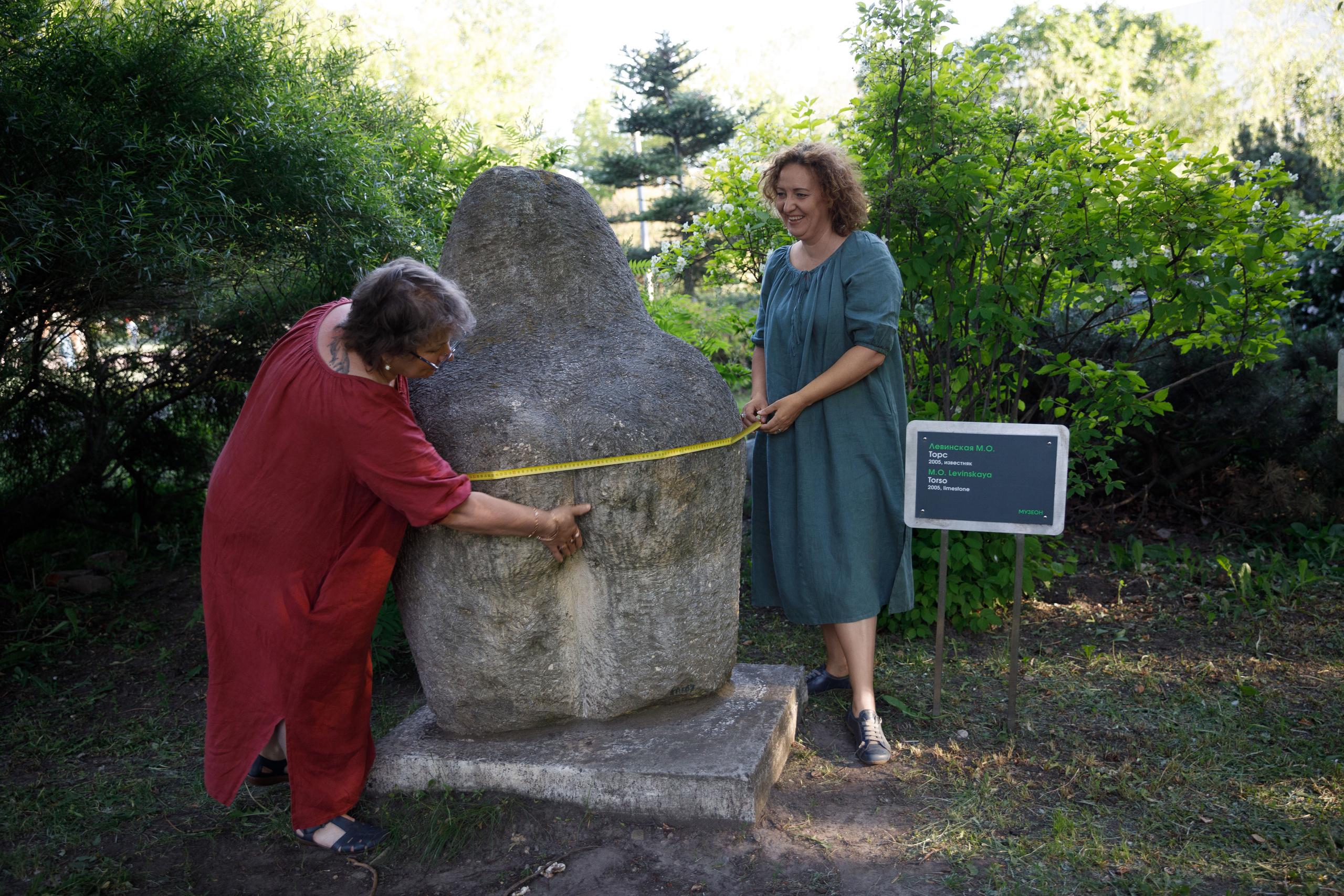 Учителя — дефектологи, работающие с детьми с аутизом. Реклама курсов. Фотограф в Москве Слуцкая Наталья, репортаж, портрет, контент