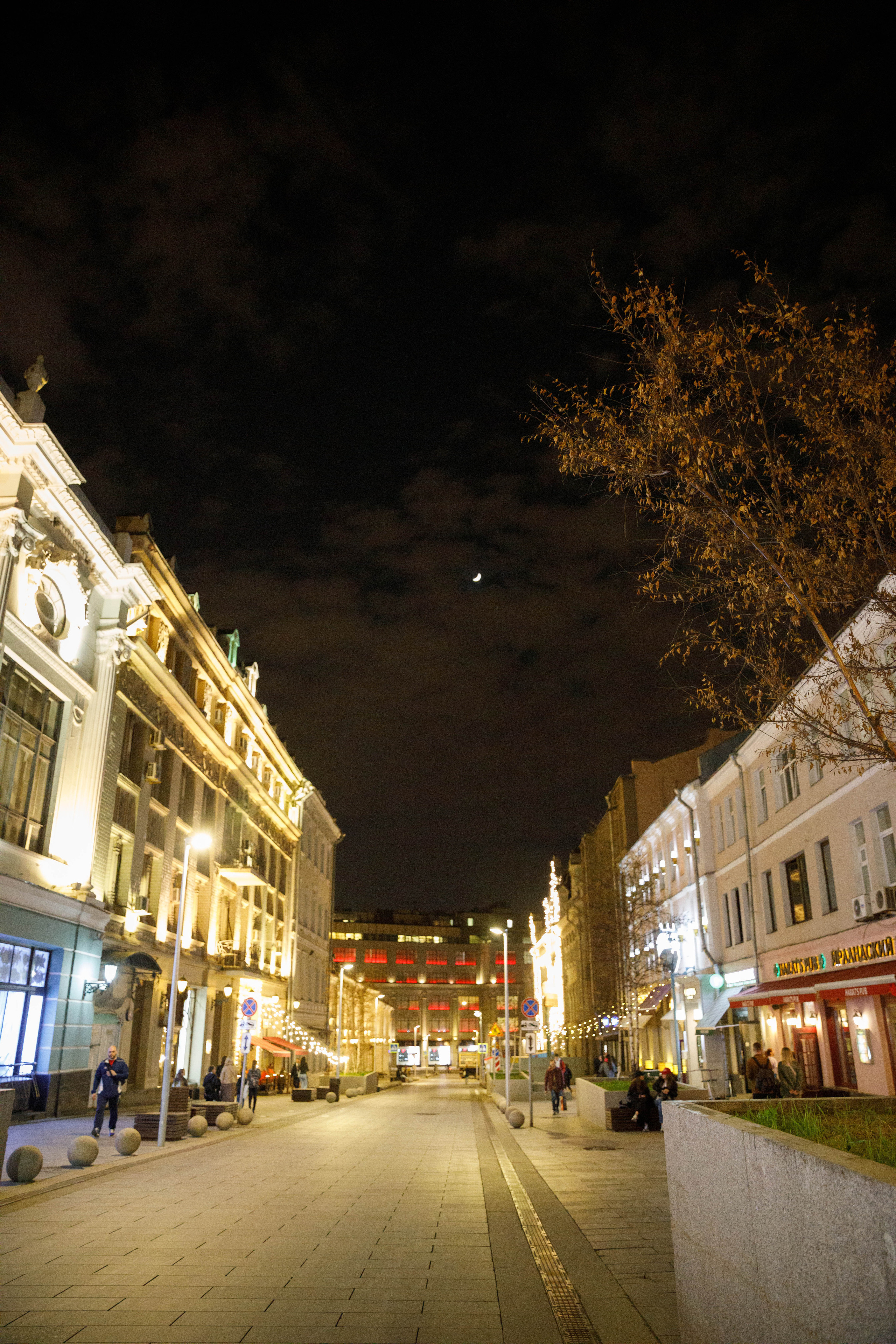 Москонцентр. Фотограф в Москве Слуцкая Наталья, репортаж, портрет, контент