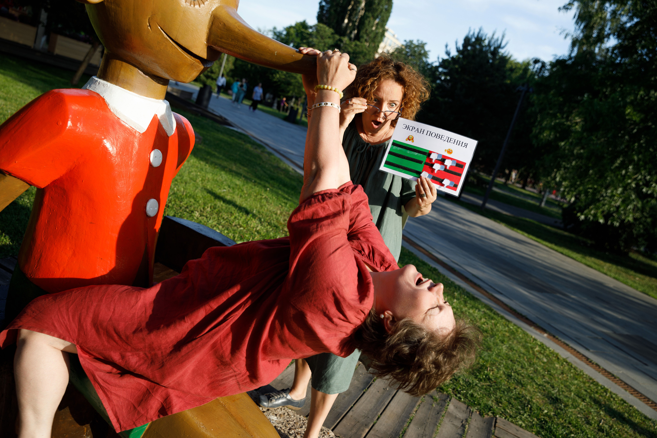 Учителя — дефектологи, работающие с детьми с аутизом. Реклама курсов. Фотограф в Москве Слуцкая Наталья, репортаж, портрет, контент