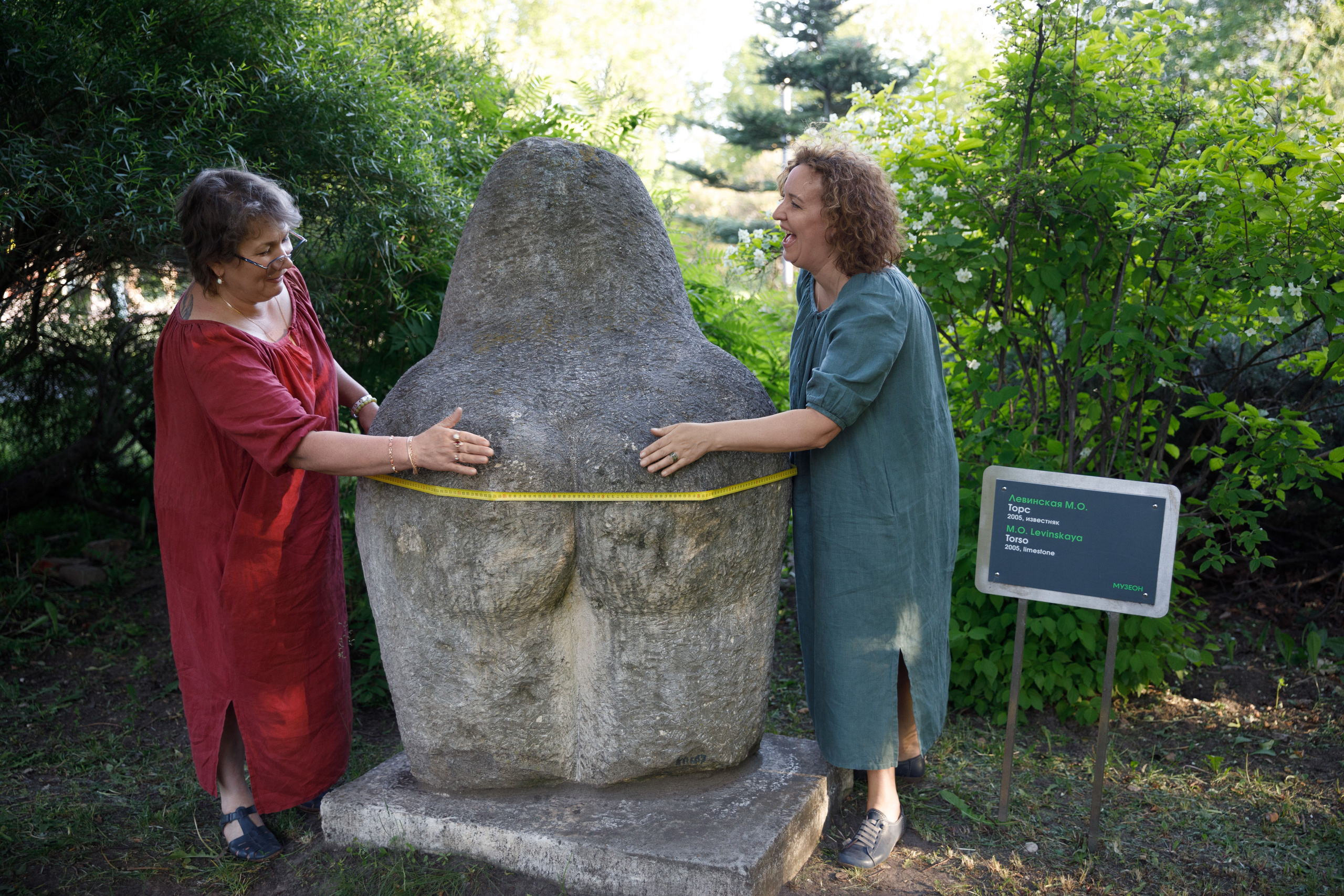 Учителя — дефектологи, работающие с детьми с аутизом. Реклама курсов. Фотограф в Москве Слуцкая Наталья, репортаж, портрет, контент