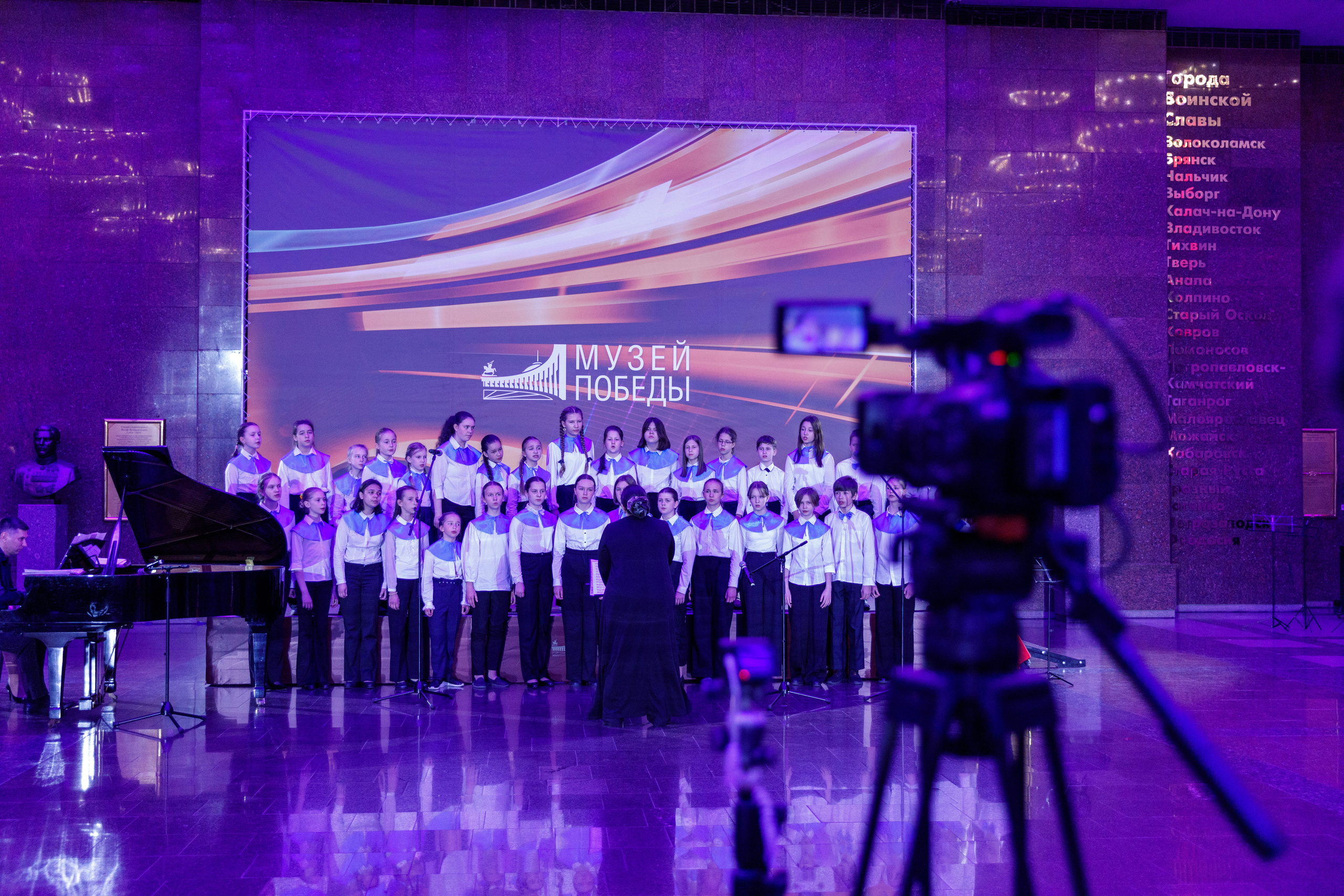 Фестиваль «Журавли Победы» ДШИ им. Бортнянского г. Москва. Фотограф в Москве Слуцкая Наталья, репортаж, портрет, контент