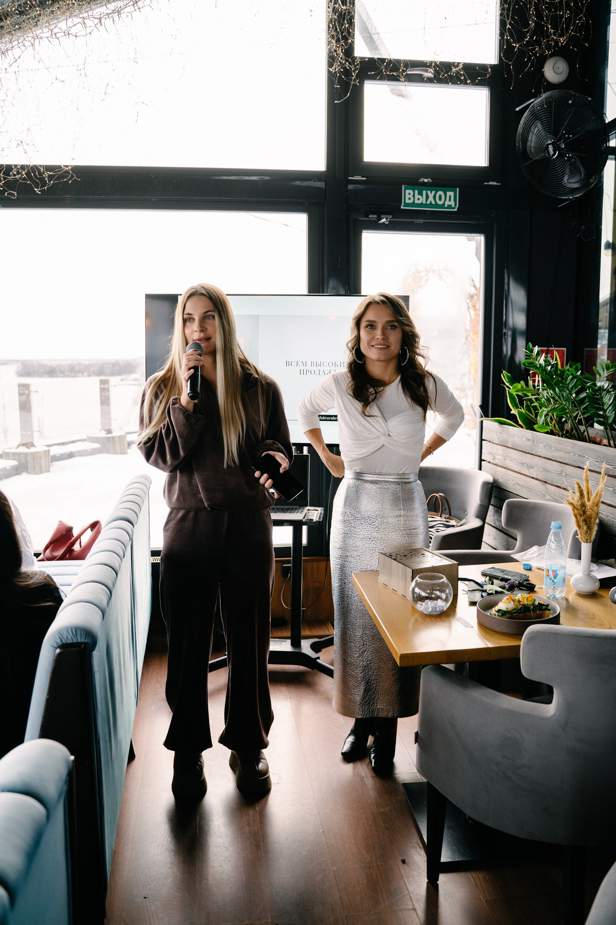 Бизнес-завтрак Кристины Дорошенко. Свадебный фотограф Юлия Копылова