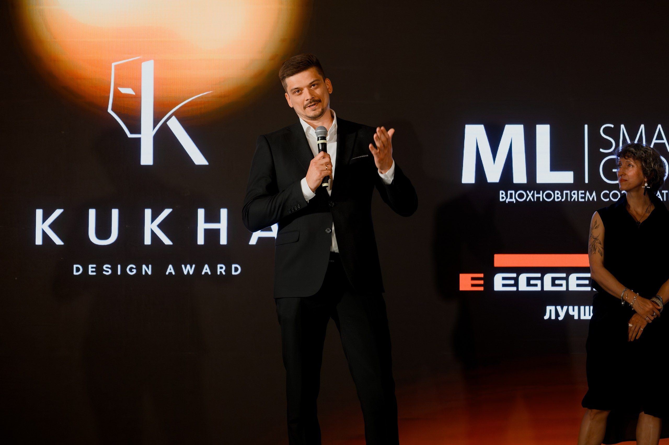 KUKHA DESING AWARD. Свадебный фотограф — Крюков Константин