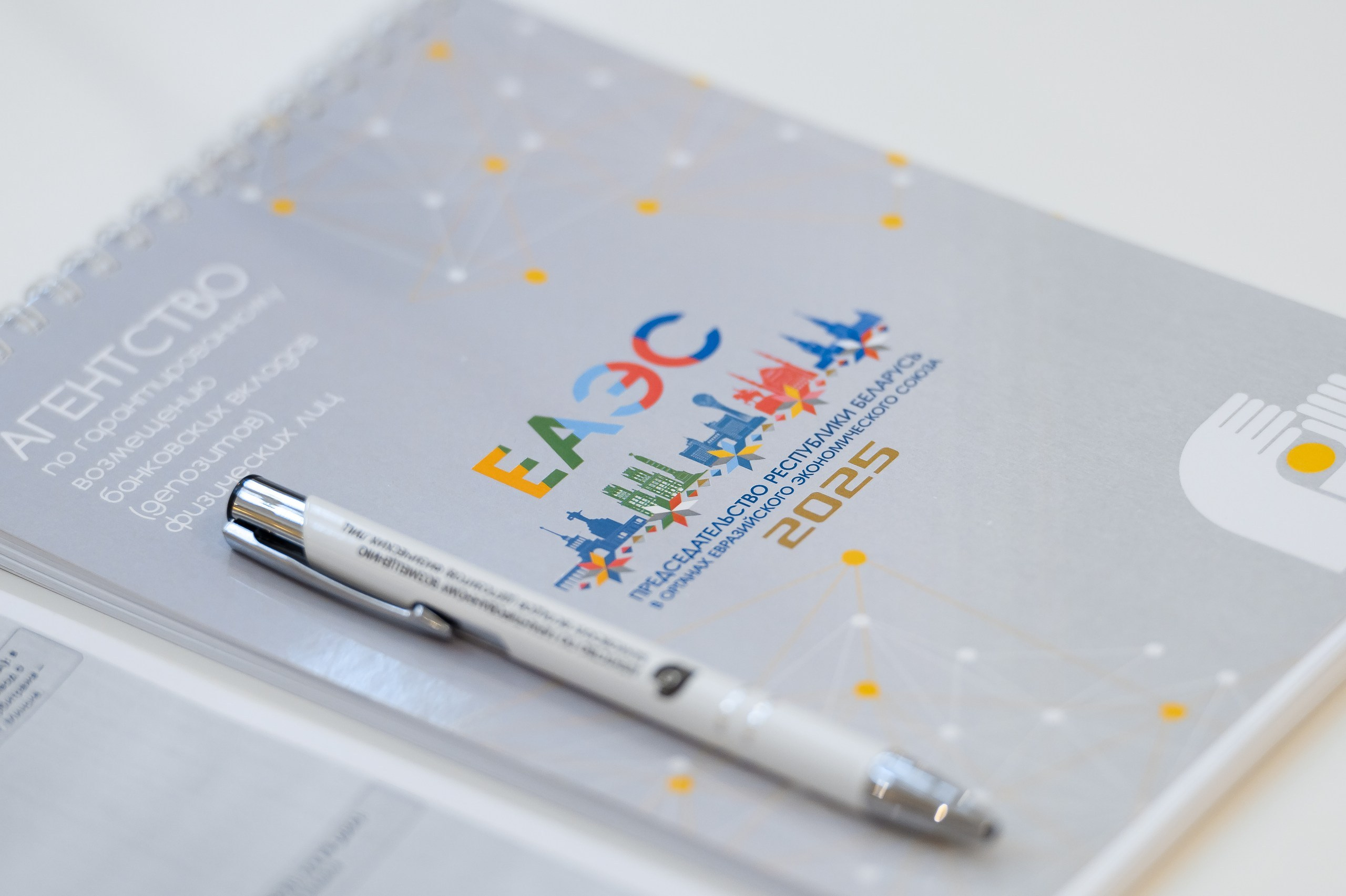 Спортивный фотограф фотограф Минск репортажный фотограф минск москва фотосесия спортивное мероприятие Минск Москва. Свадебный фотограф — Крюков Константин