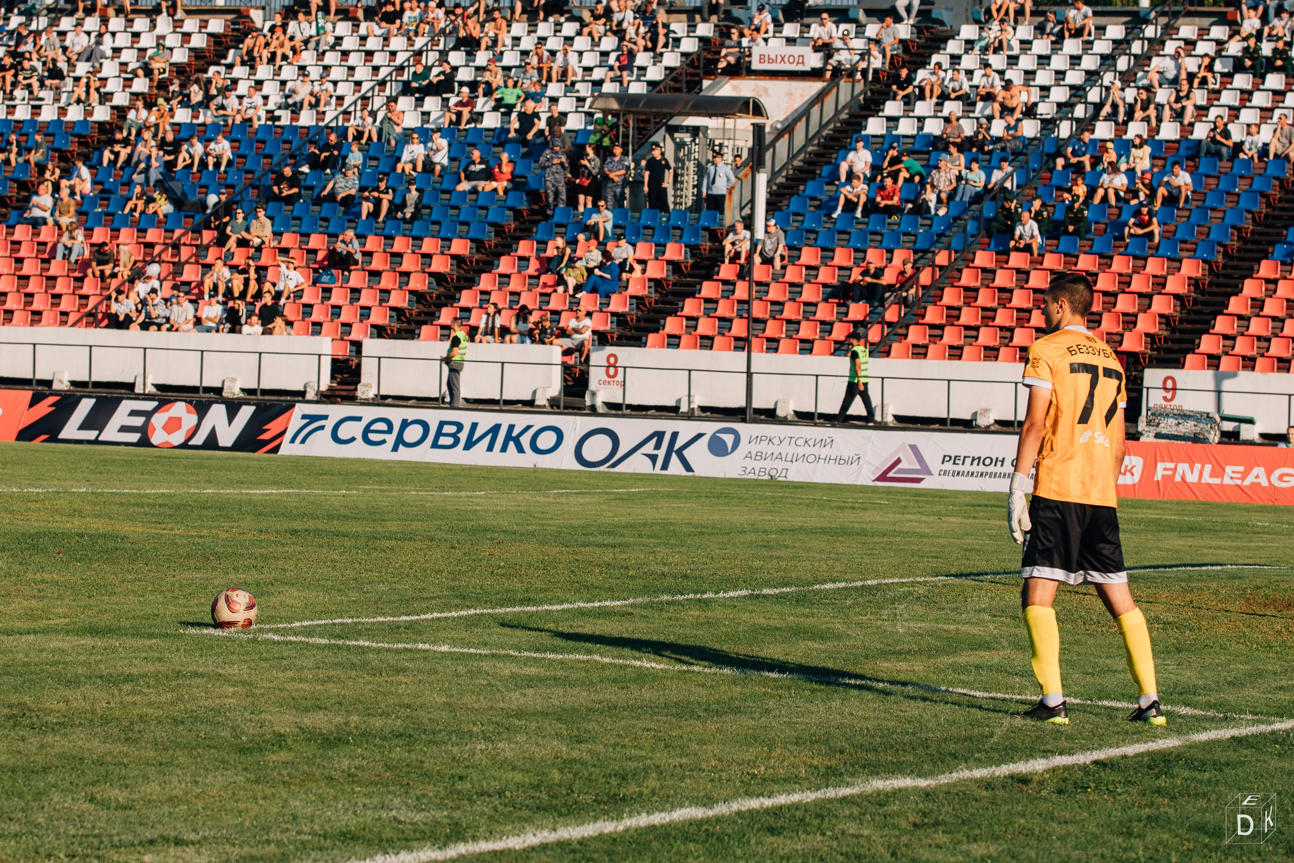 18.08.2024 — ФК Иркутск — Динамо. Фотограф Иркутск | Денис Ерёменко