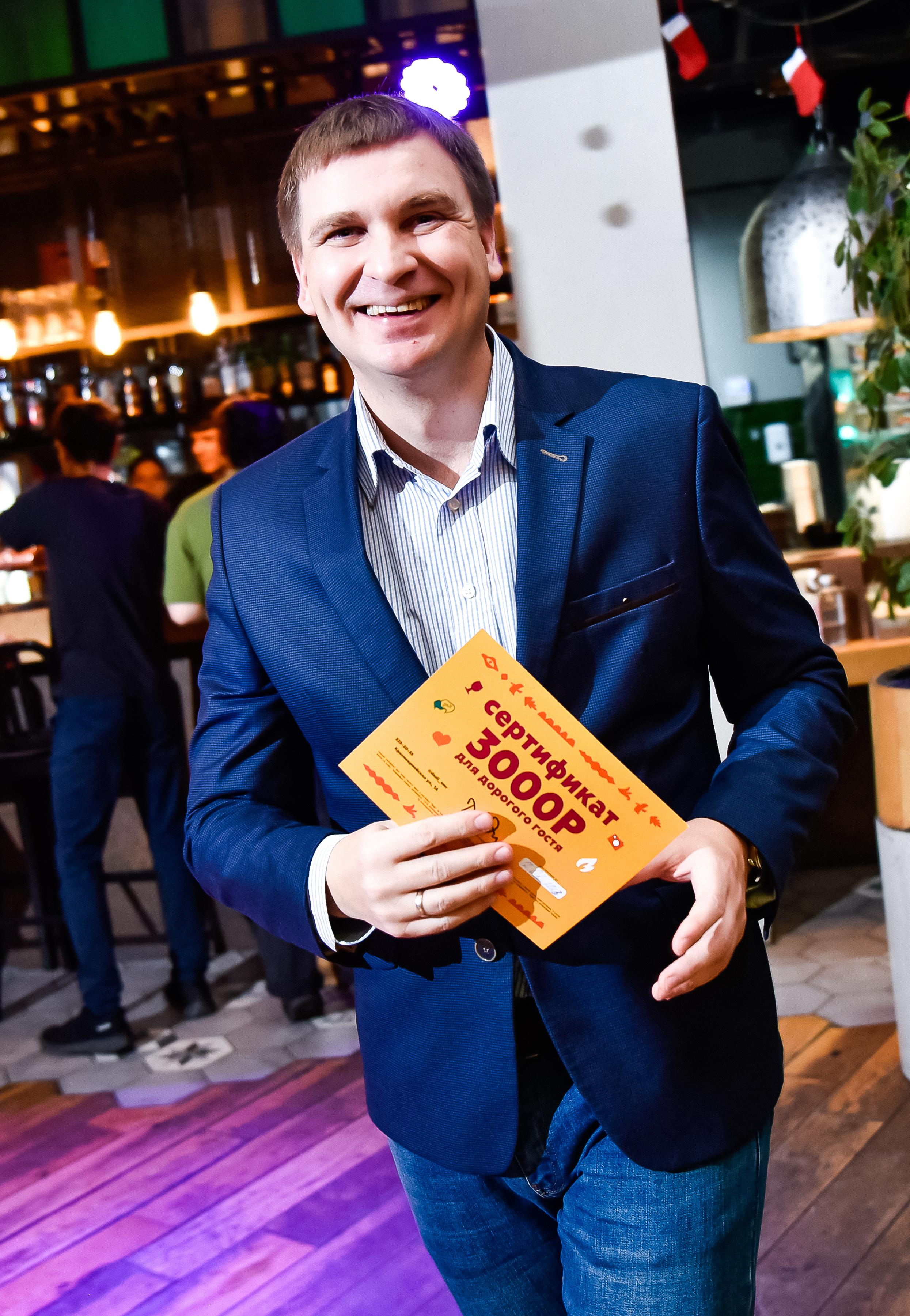 Ёлка в Дади