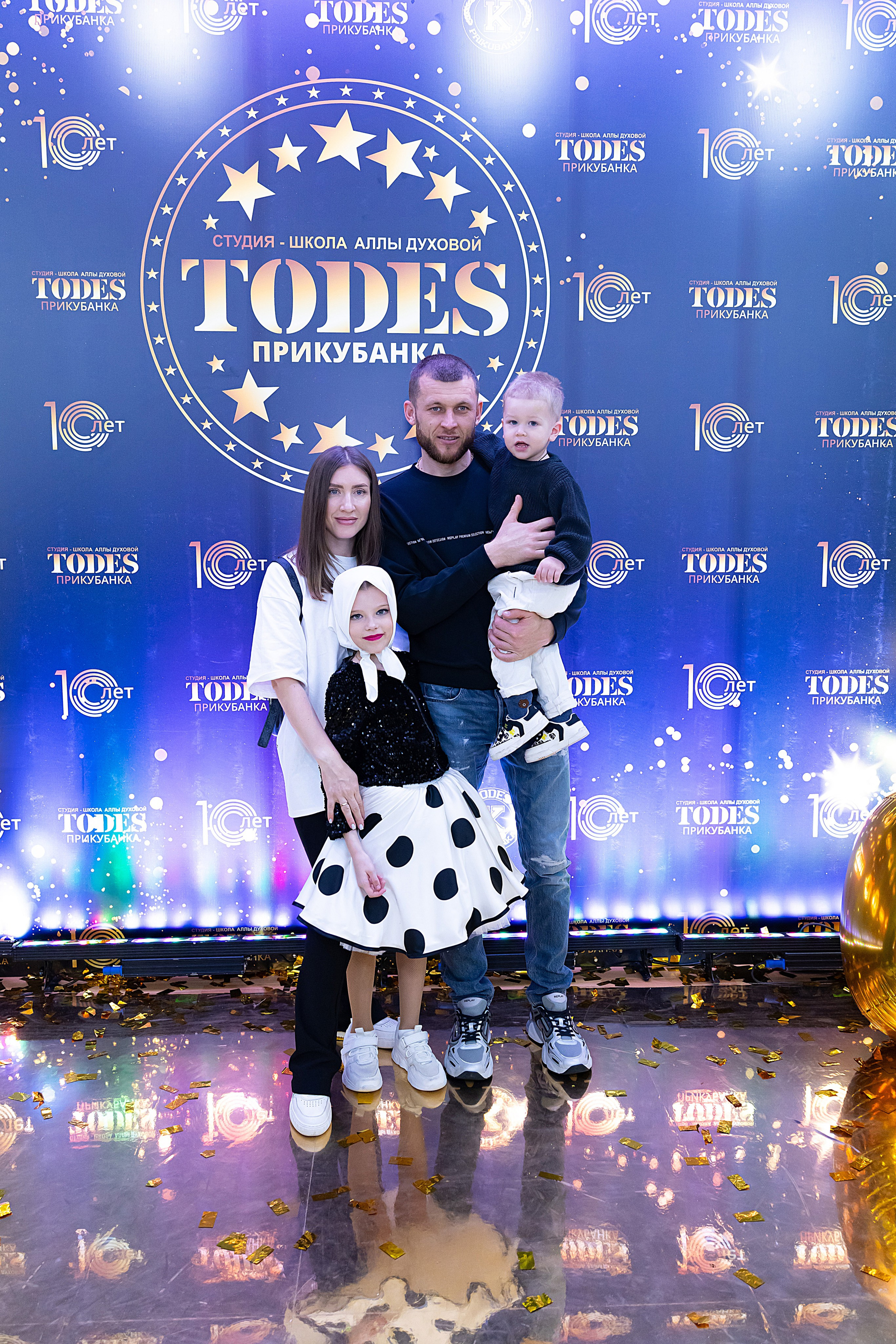 Отчетный концерт TODES Прикубанка. Фотограф и Видеограф в Краснодаре Юлия Солодченко