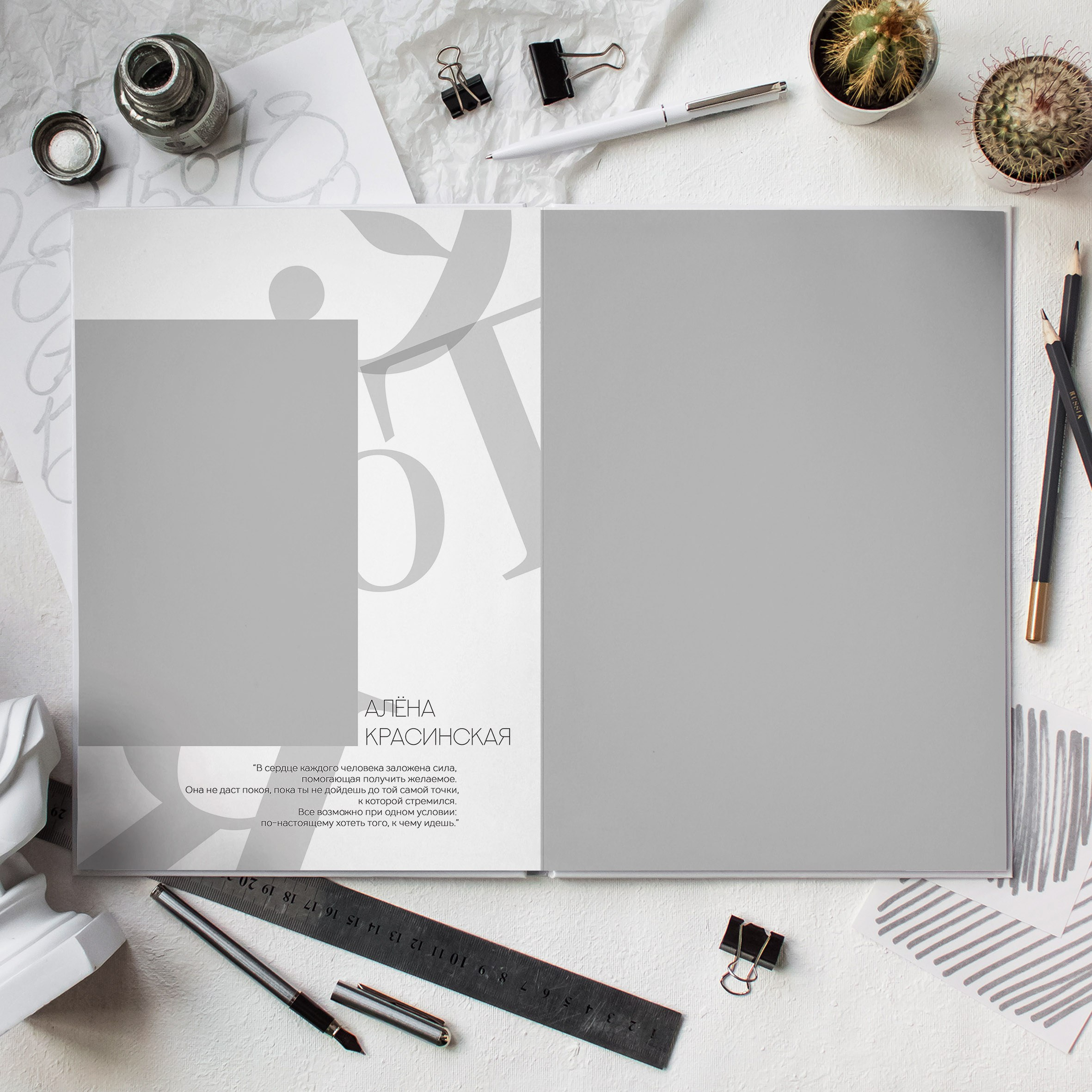 Дизайны фотокниг для старшей школы. REPEYBOOK | Выпускные альбомы для детского сада и класса