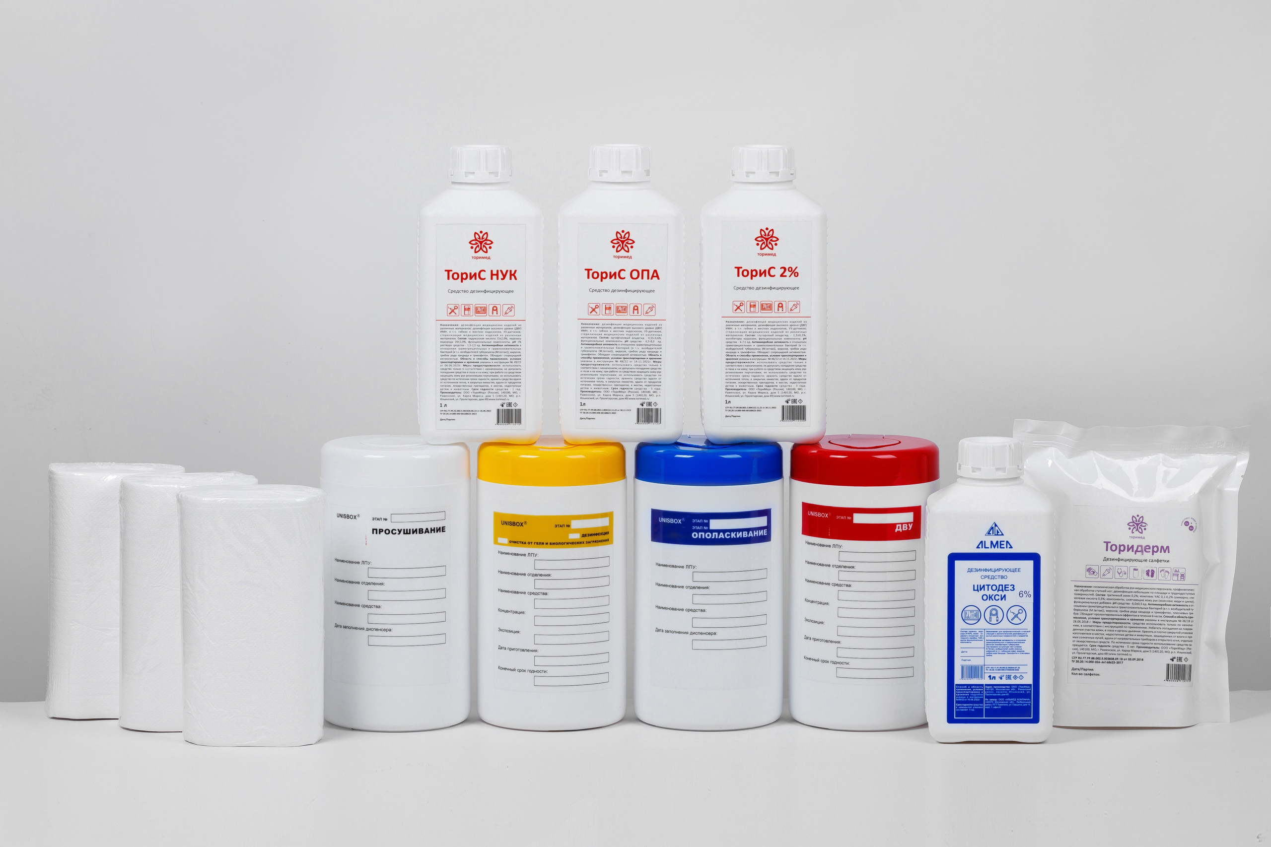 Торимед. Фотосъёмка для бизнеса — предметное фото, репортаж с мероприятий, портреты людей, съёмка интерьера и экстерьера