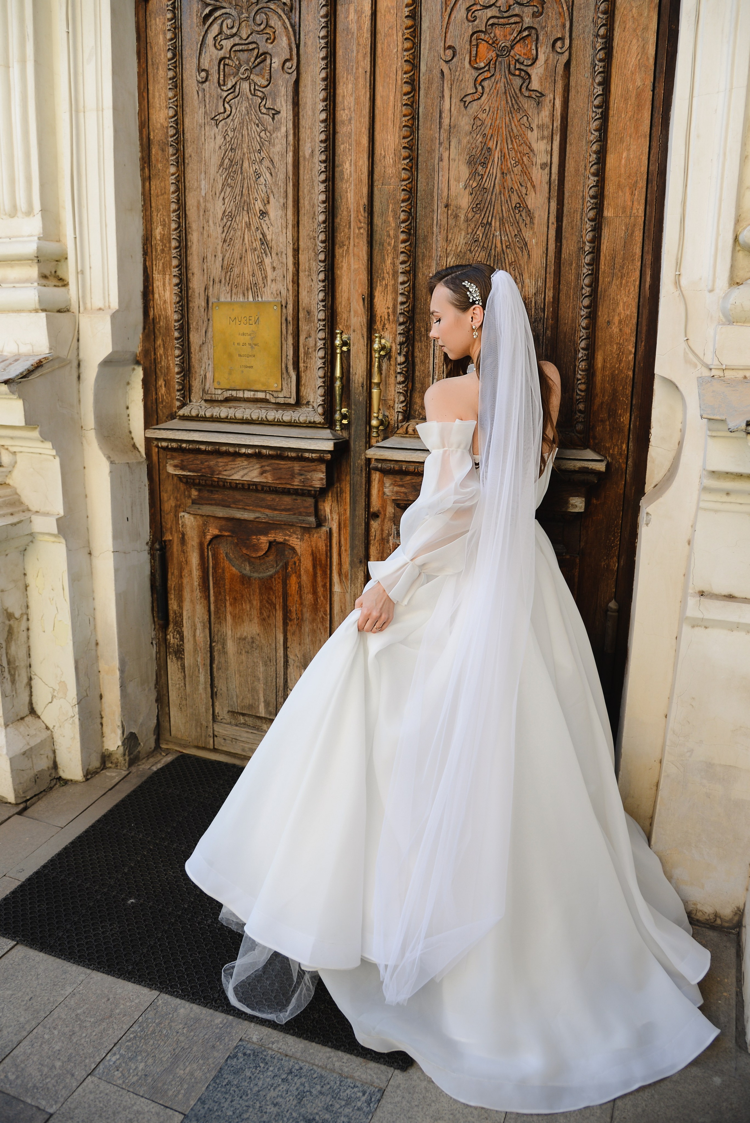 Влад & Аня. Фотограф Ярута Оксана / Ростов-на-Дону