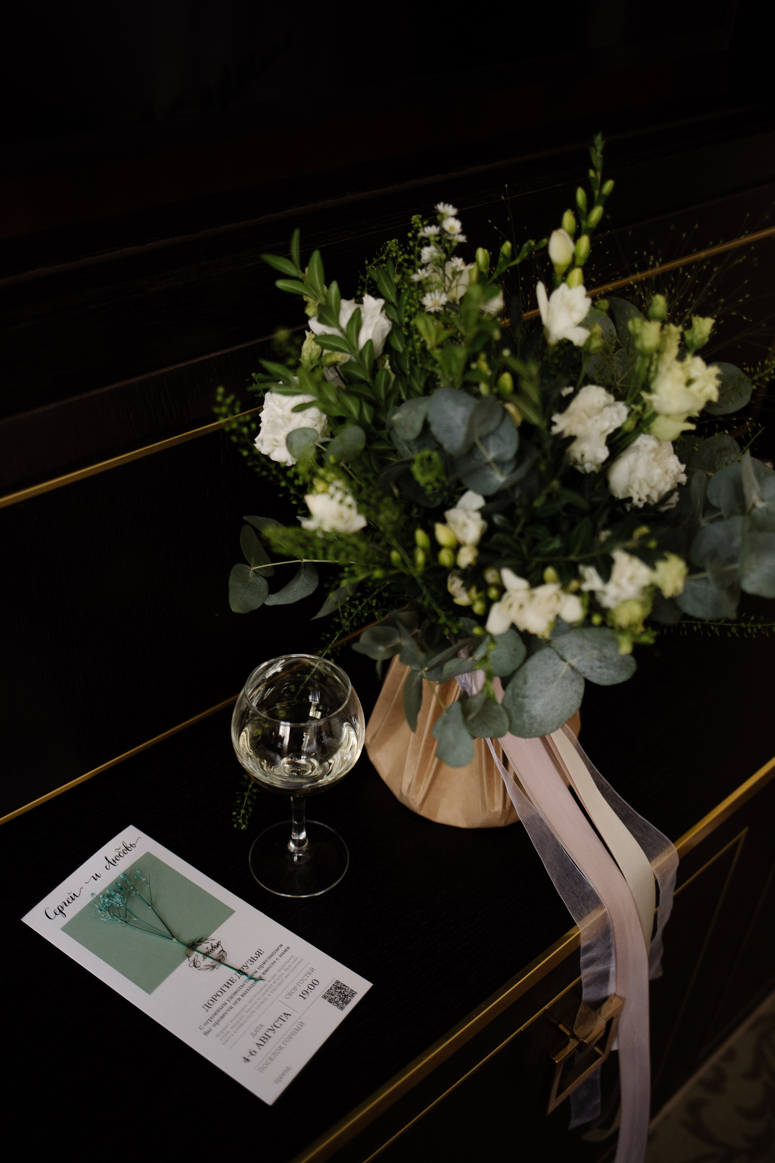 Сергей и Любовь. Семейный фотограф в Самаре