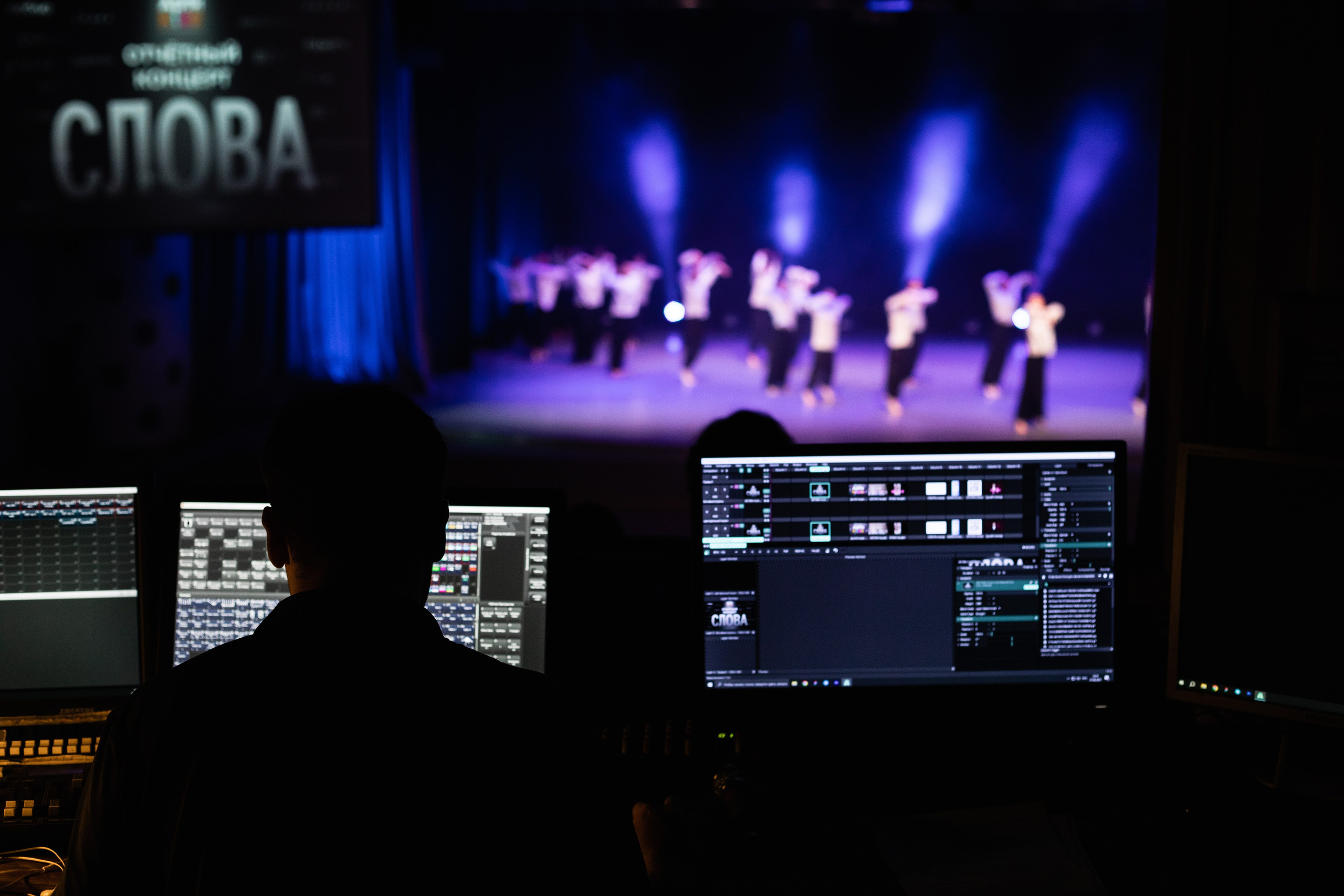 Репортажи. Фотограф Татьяна Ступина Иркутск