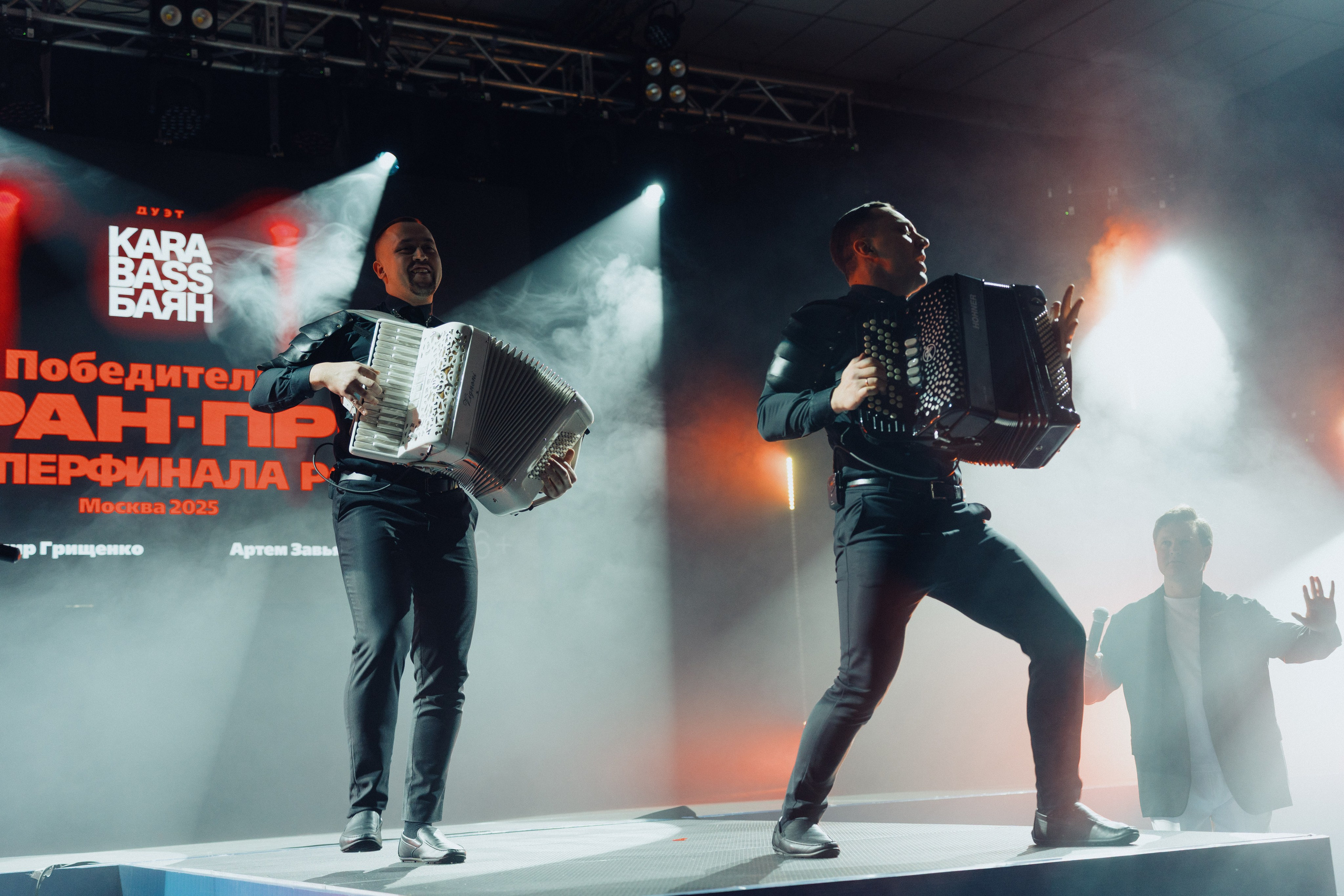 Репортажи. Фотограф Татьяна Ступина Иркутск