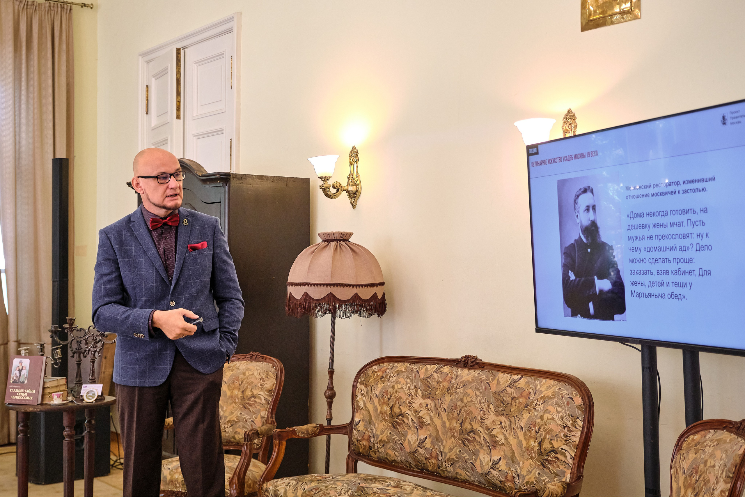 Репортажи для RUSSPASS