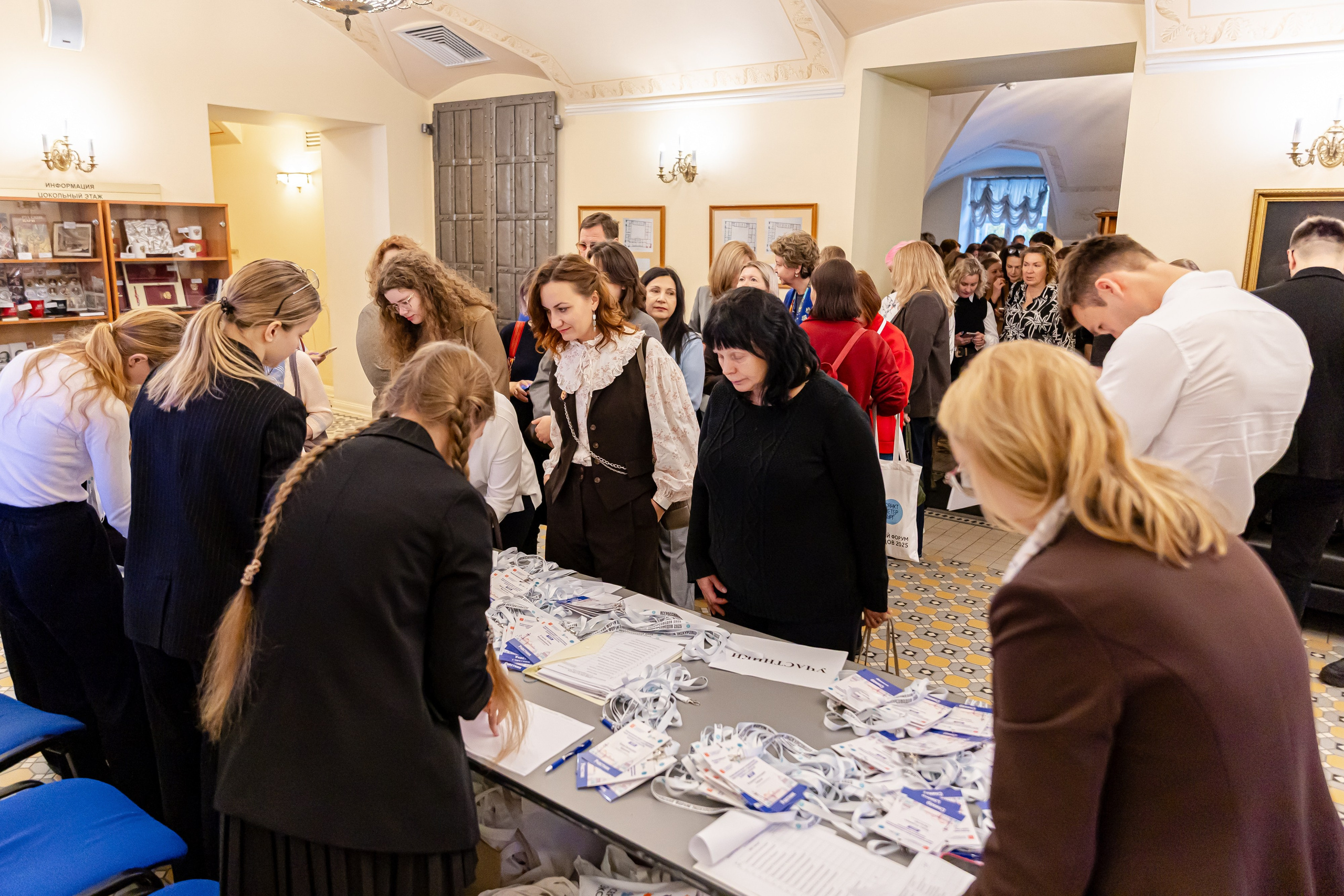 Первый Всероссийский форум экскурсоводов. Фотограф Валентина Кондрасюк в Санкт-Петербурге