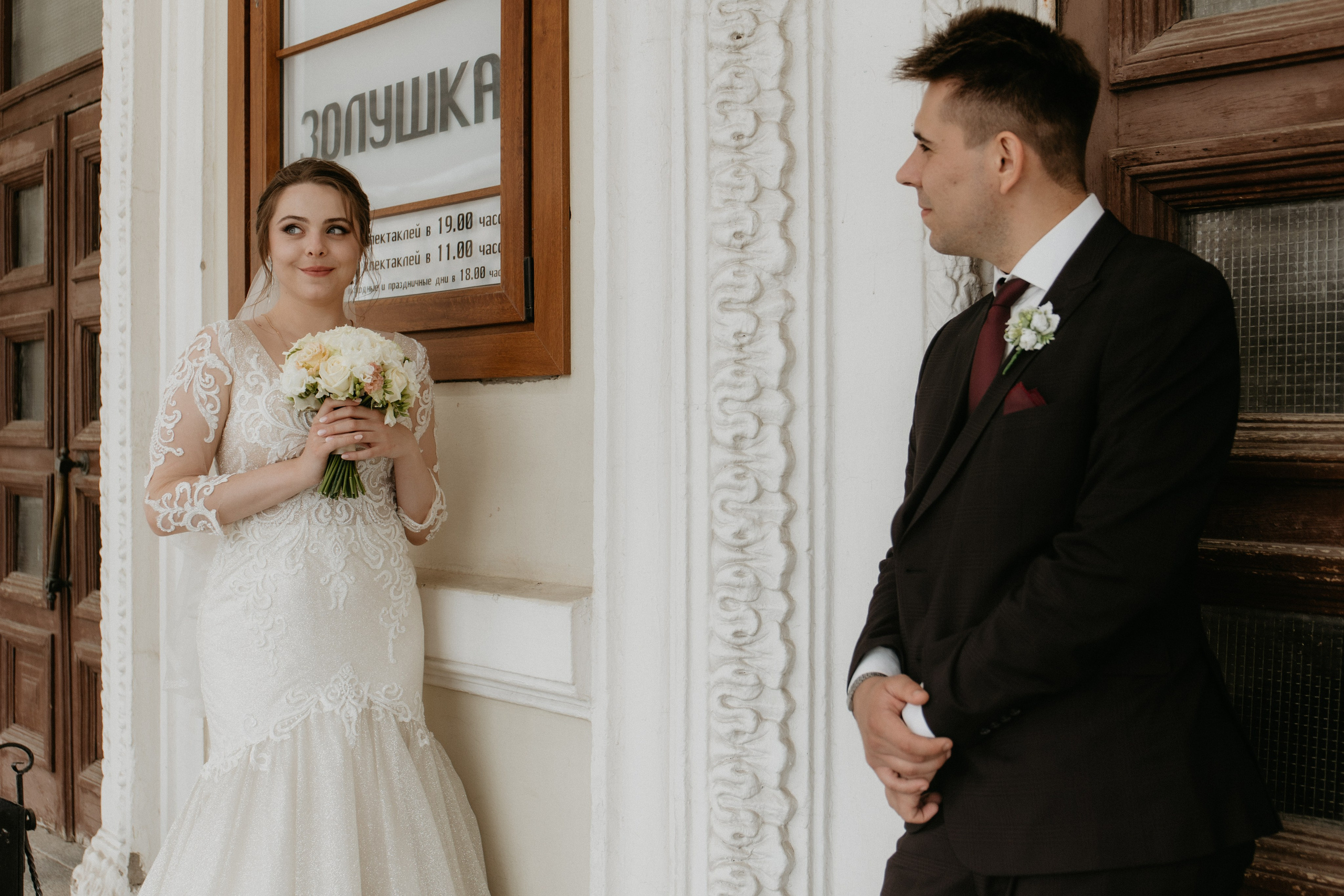 Эвелина и Алекс. Алена Бадамшина — свадебный фотограф Воронеж / Москва