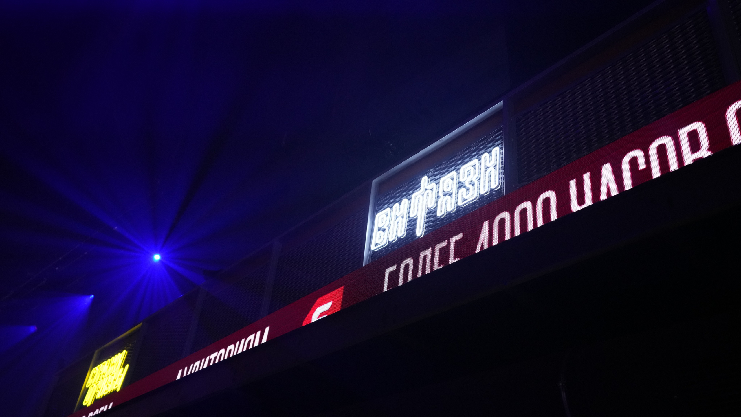 Презентация Пятого канала 01.10.2024. EVEREST PHOTO REPORT