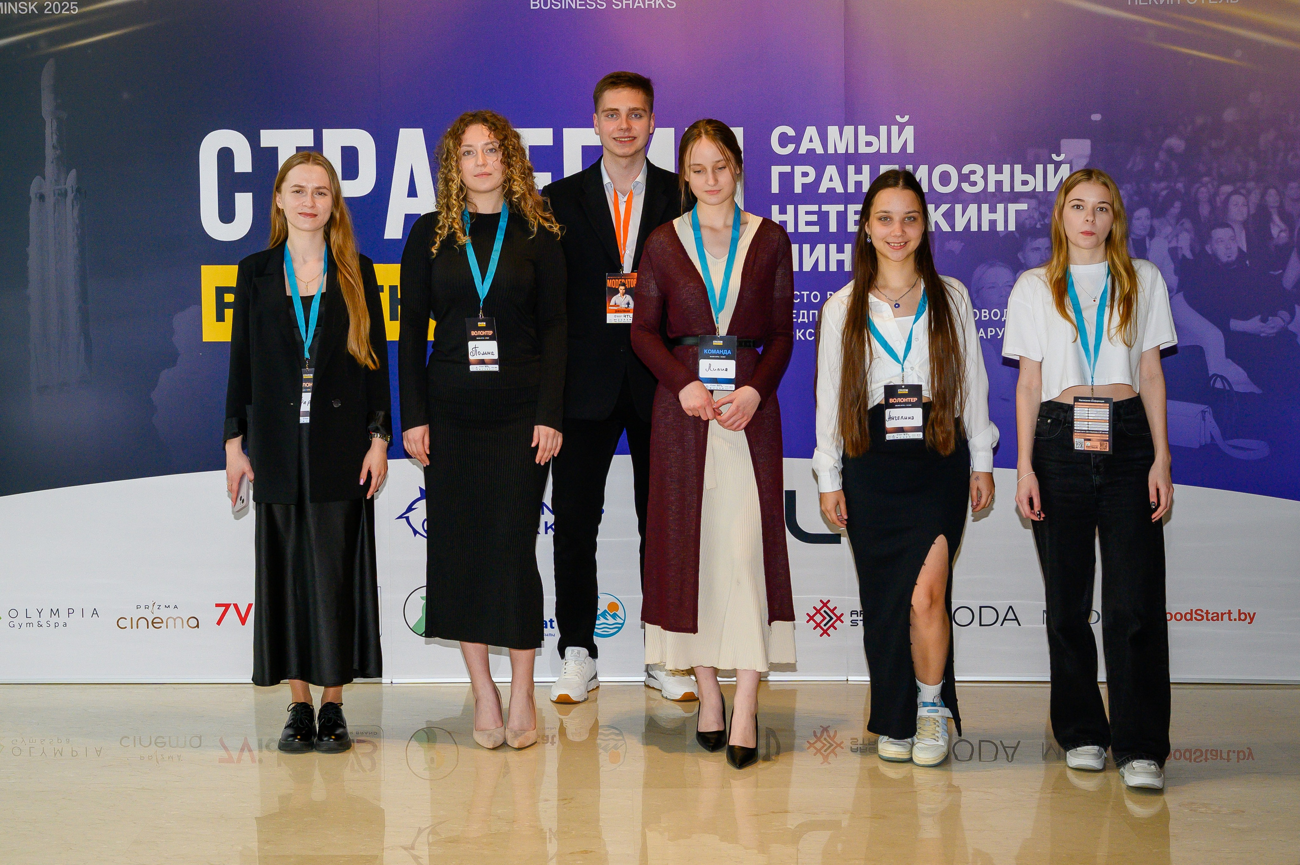 Репортажная съемка с открытия магазина. Фотоуслуги, услуги фотографа, фотографирование важных событий