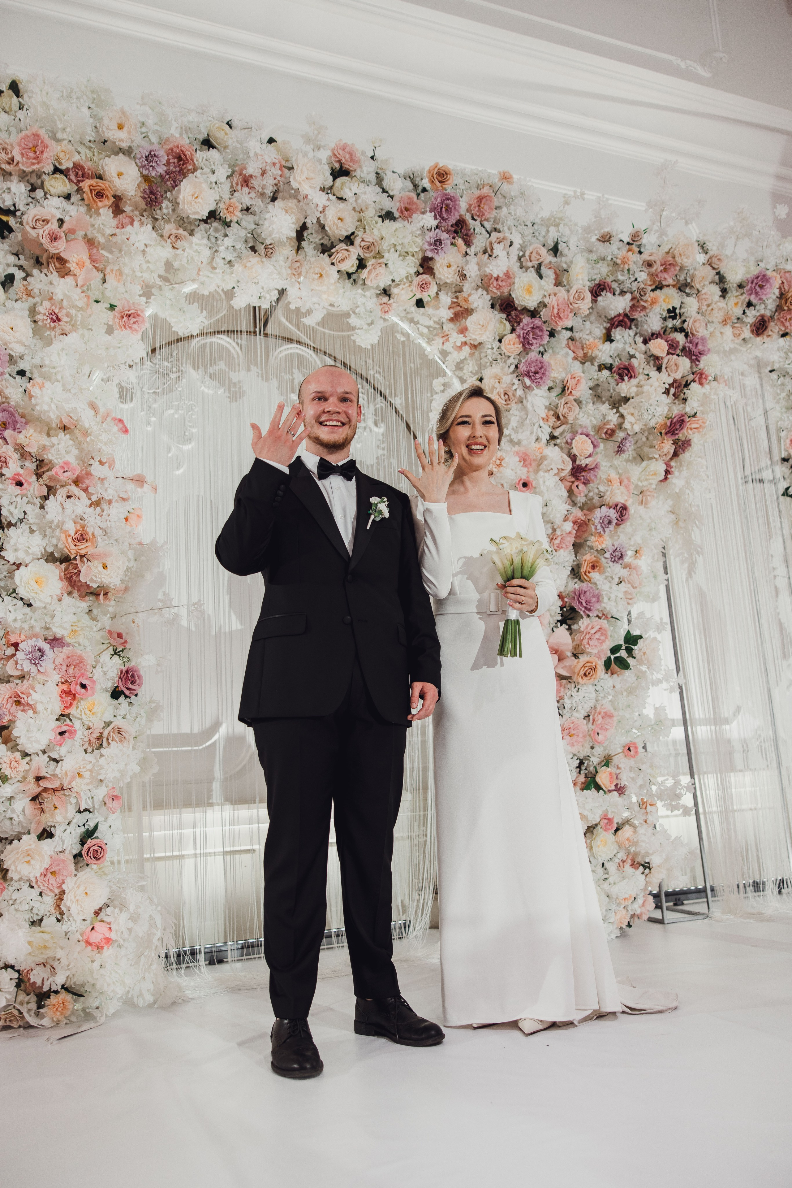 Азат & Расима. Главная